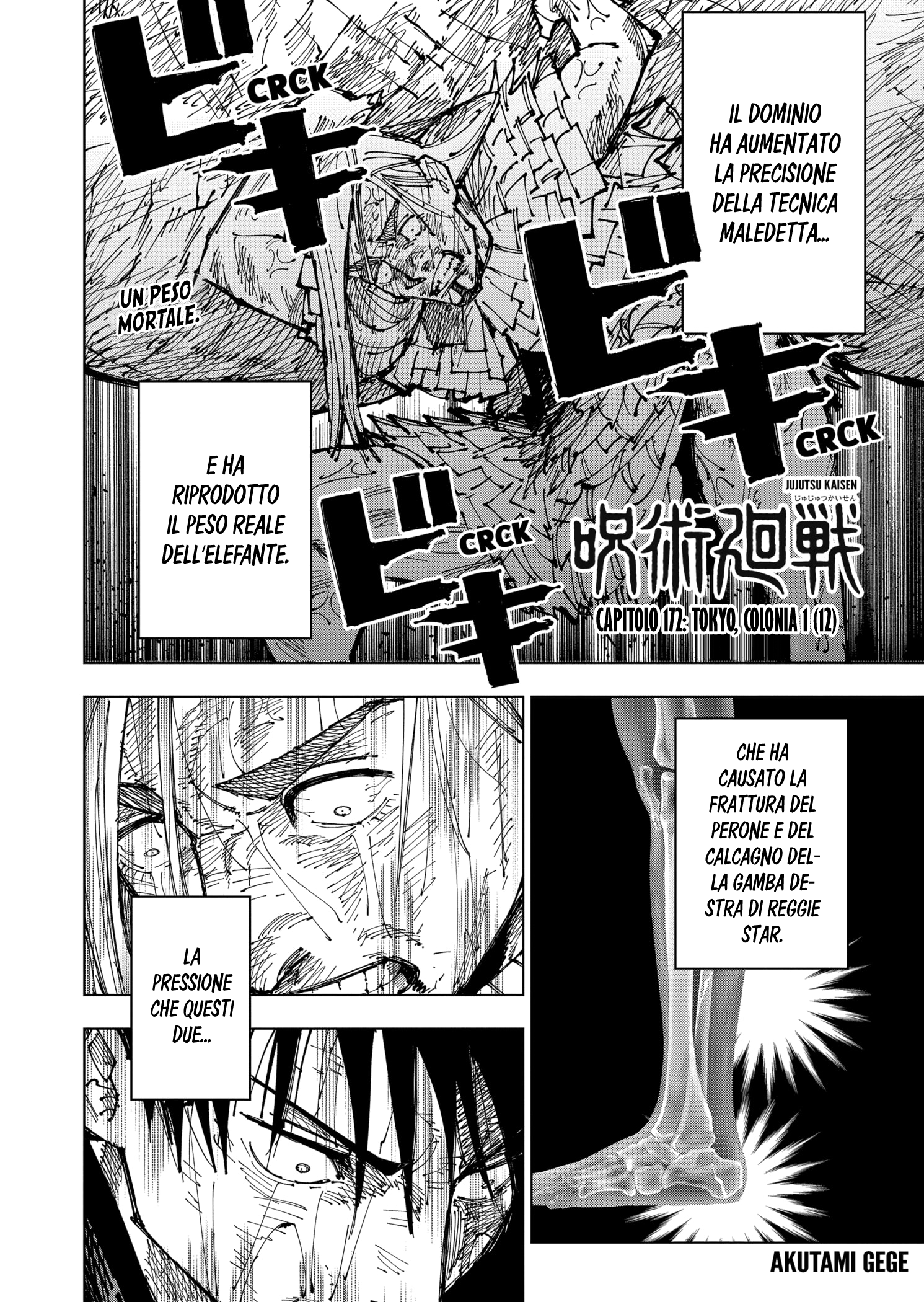 Read Jujutsu Kaisen IT Manga Online
