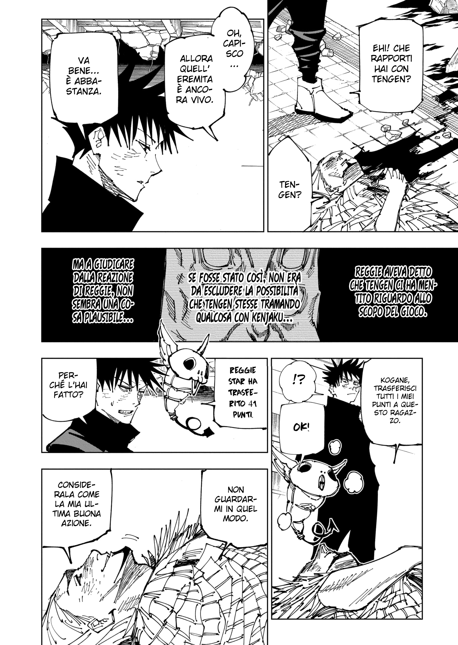 Read Jujutsu Kaisen IT Manga Online