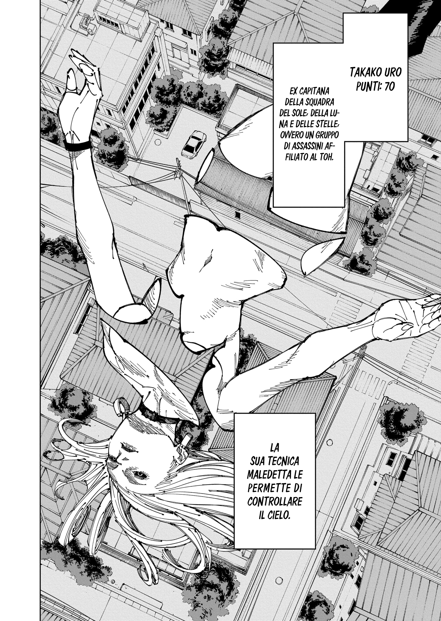 Read Jujutsu Kaisen IT Manga Online