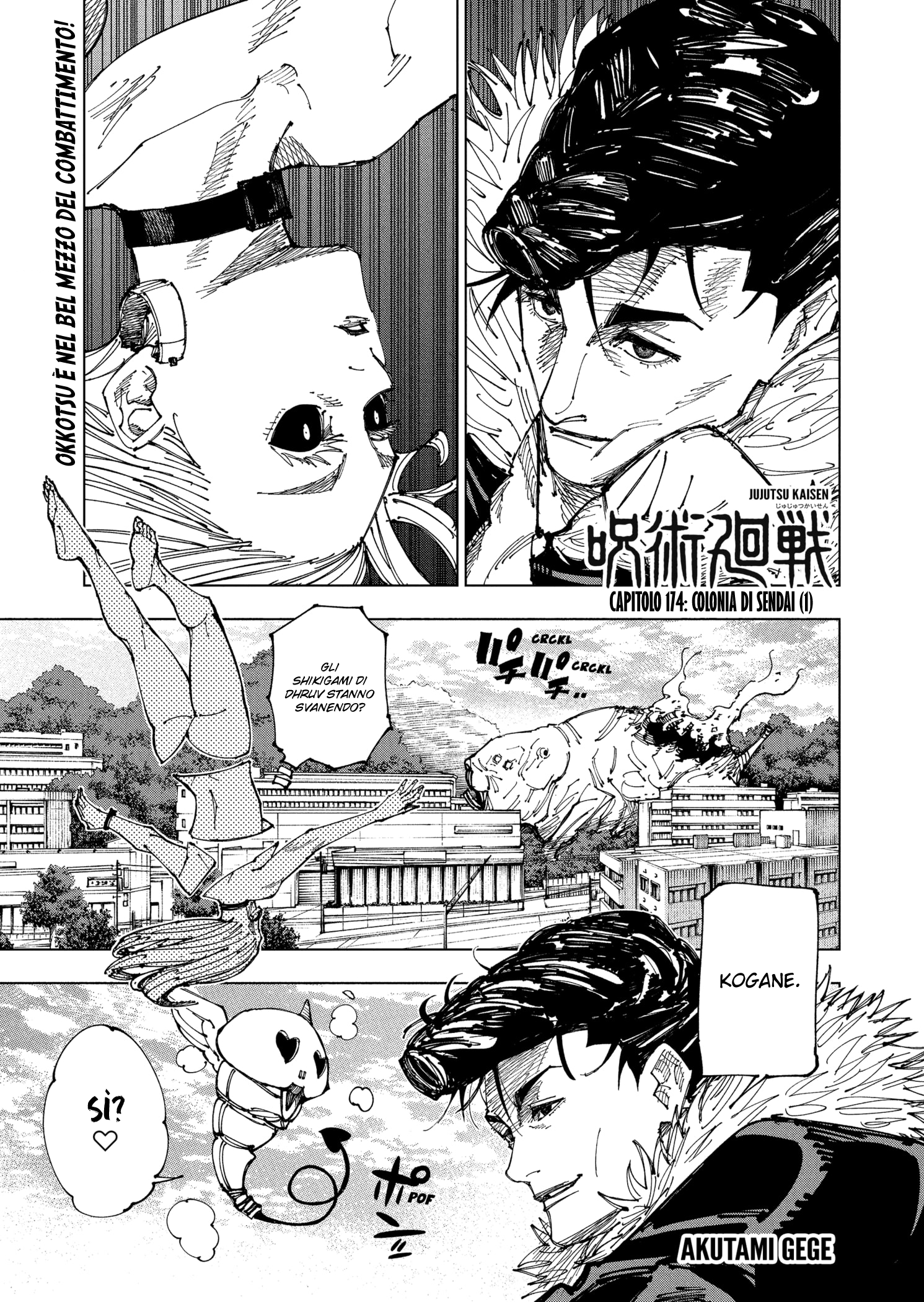 Read Jujutsu Kaisen IT Manga Online