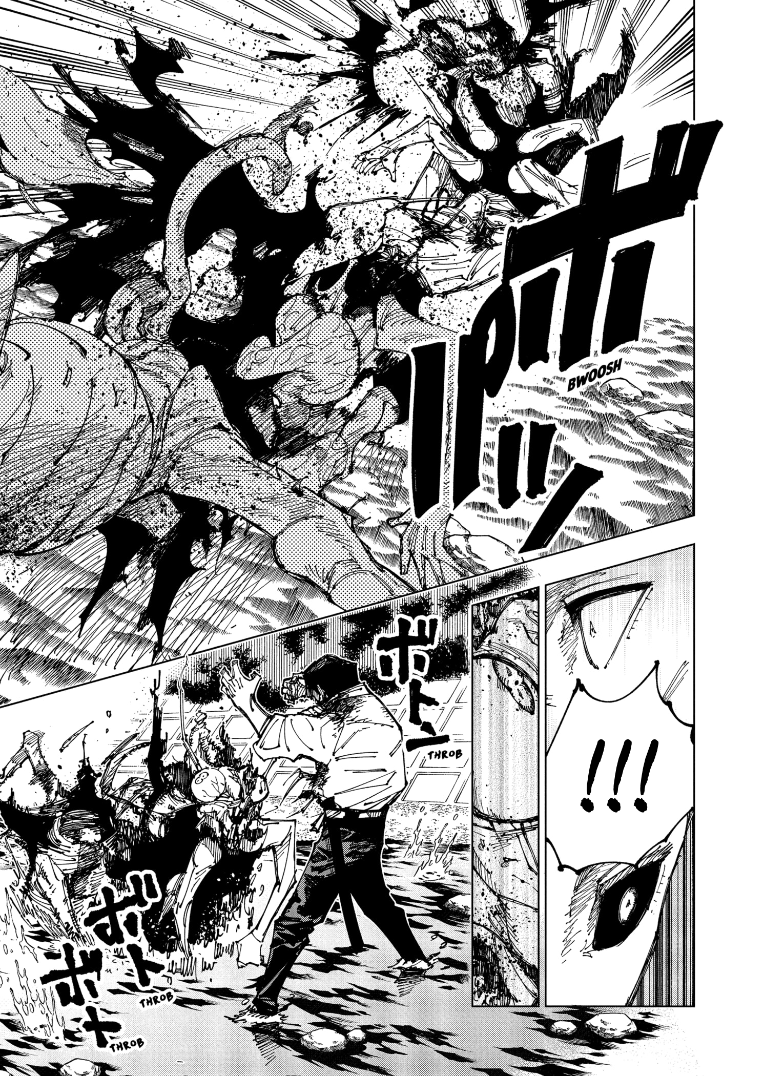 Read Jujutsu Kaisen IT Manga Online