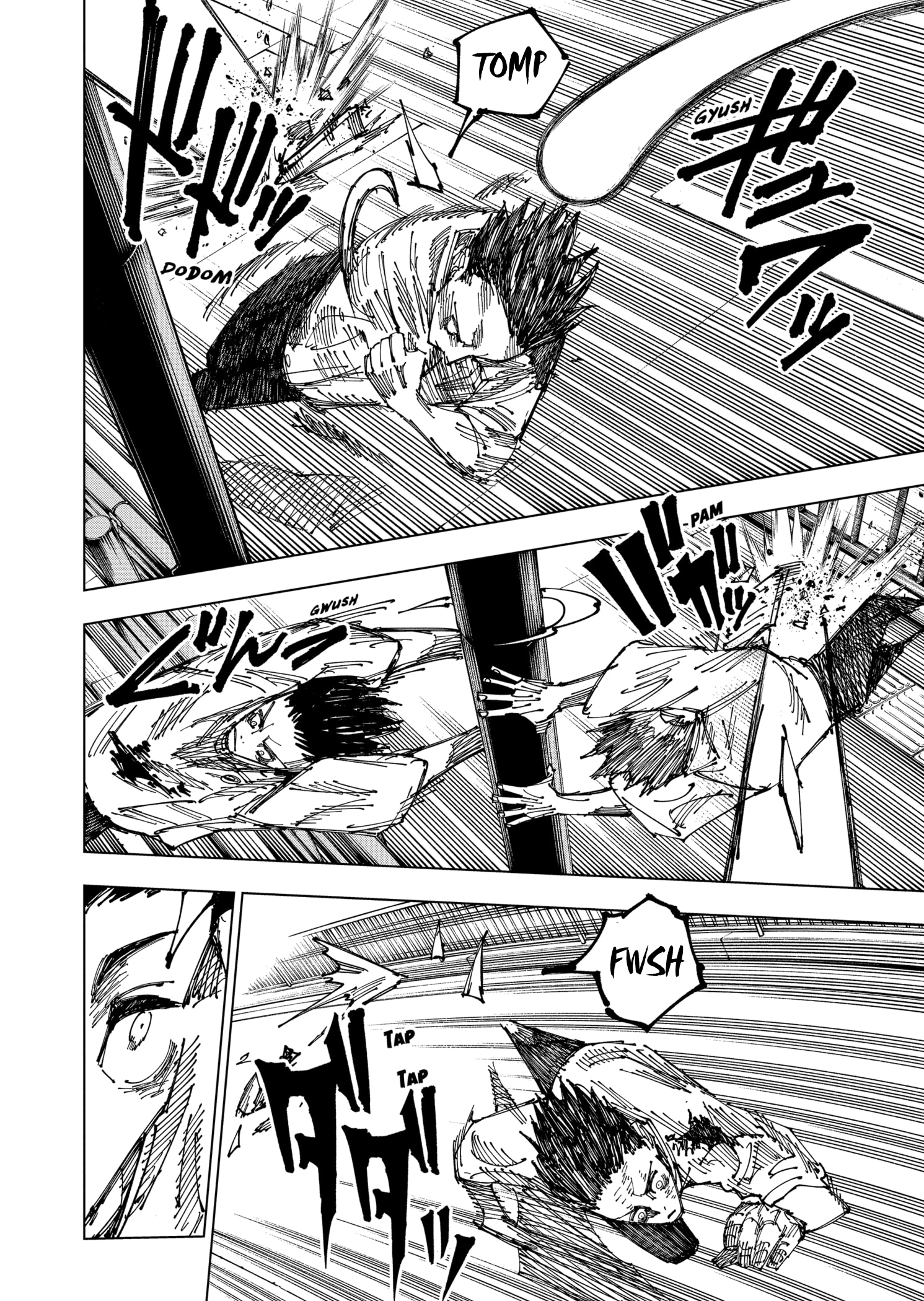Read Jujutsu Kaisen IT Manga Online