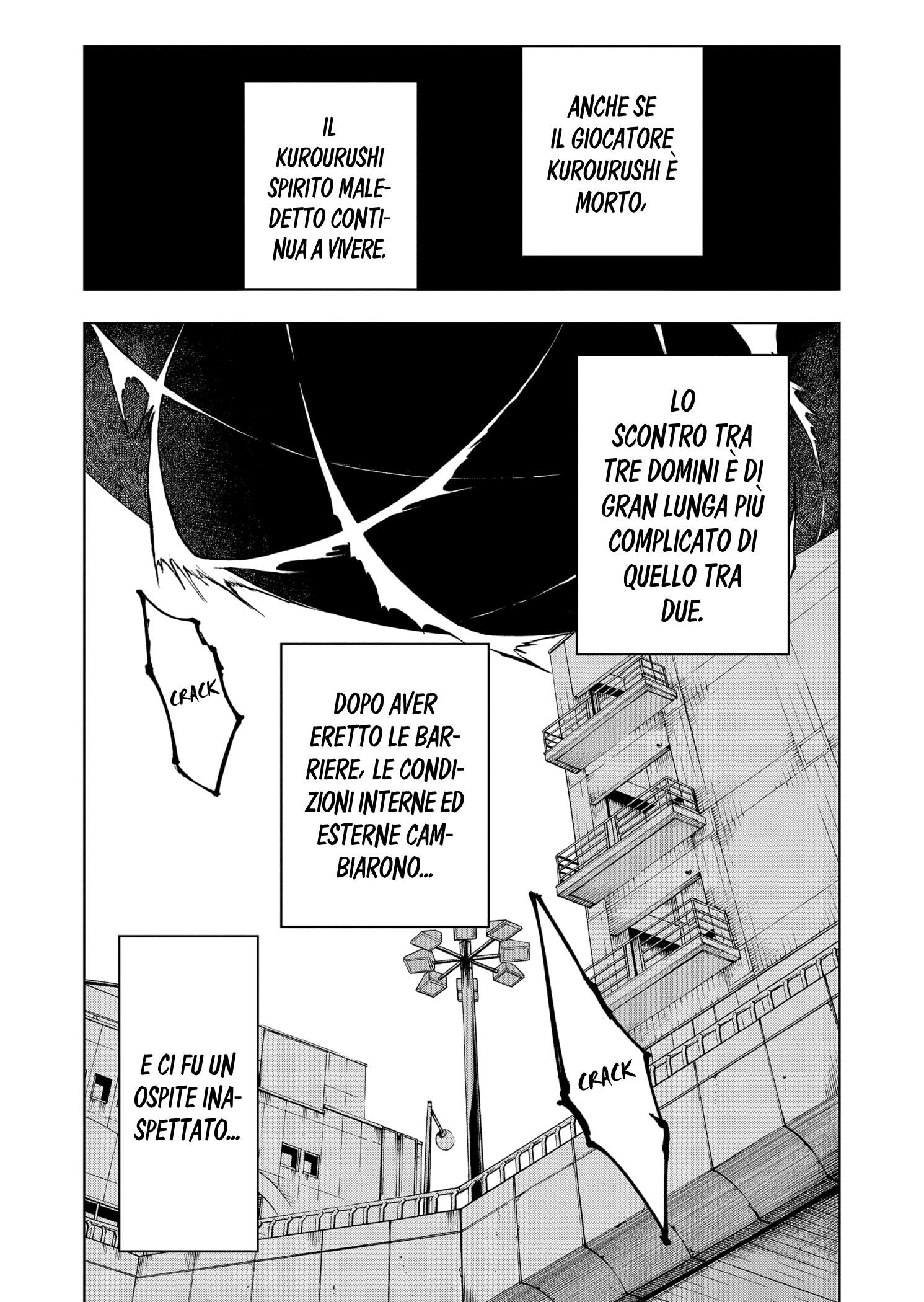 Read Jujutsu Kaisen IT Manga Online