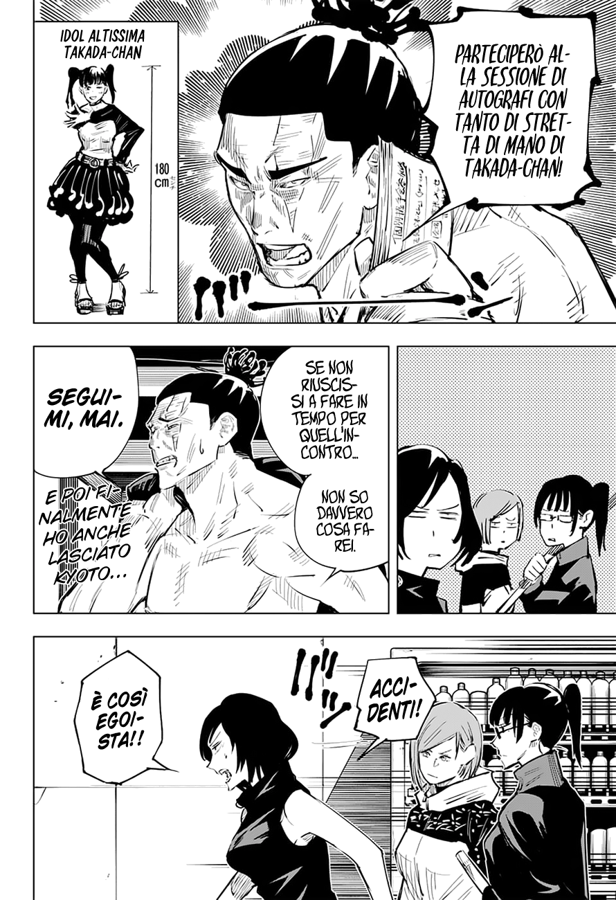 Read Jujutsu Kaisen IT Manga Online