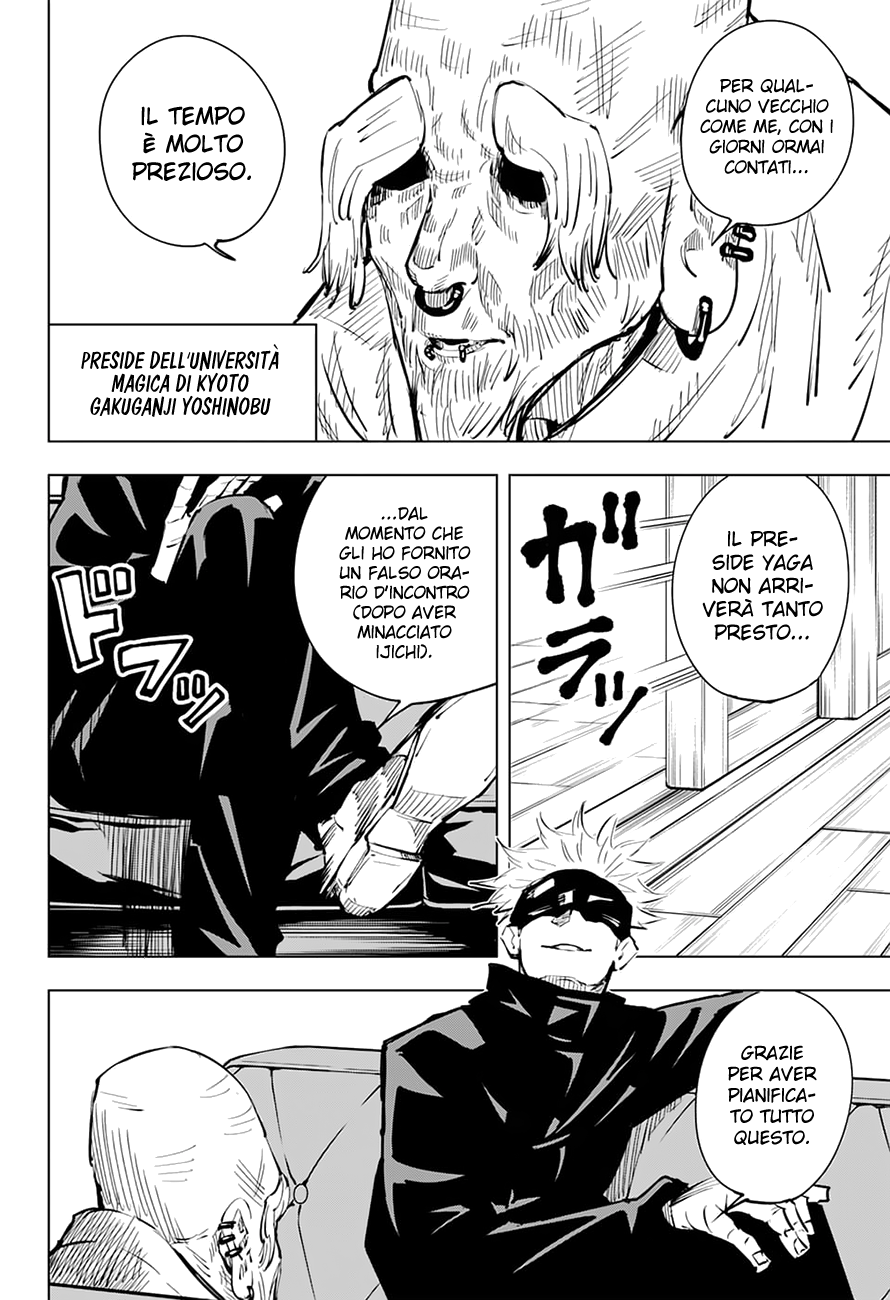 Read Jujutsu Kaisen IT Manga Online