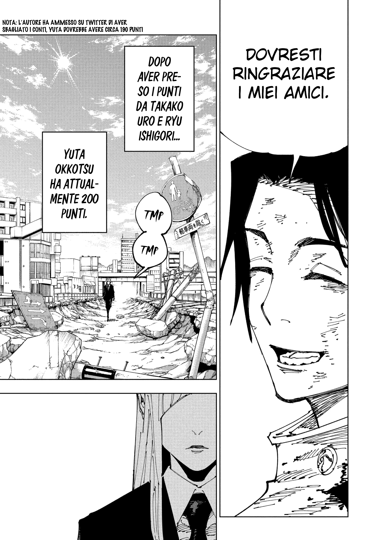 Read Jujutsu Kaisen IT Manga Online