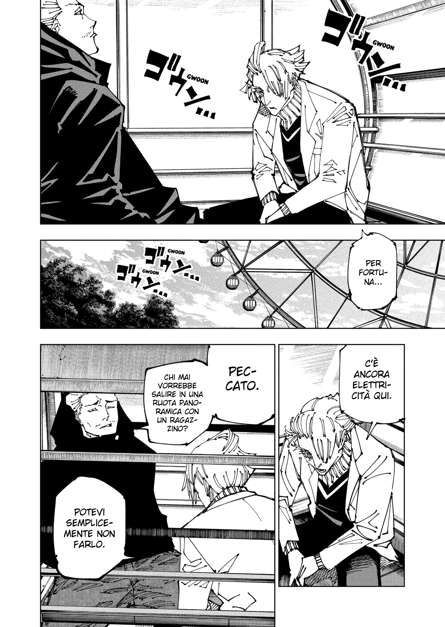 Read Jujutsu Kaisen IT Manga Online