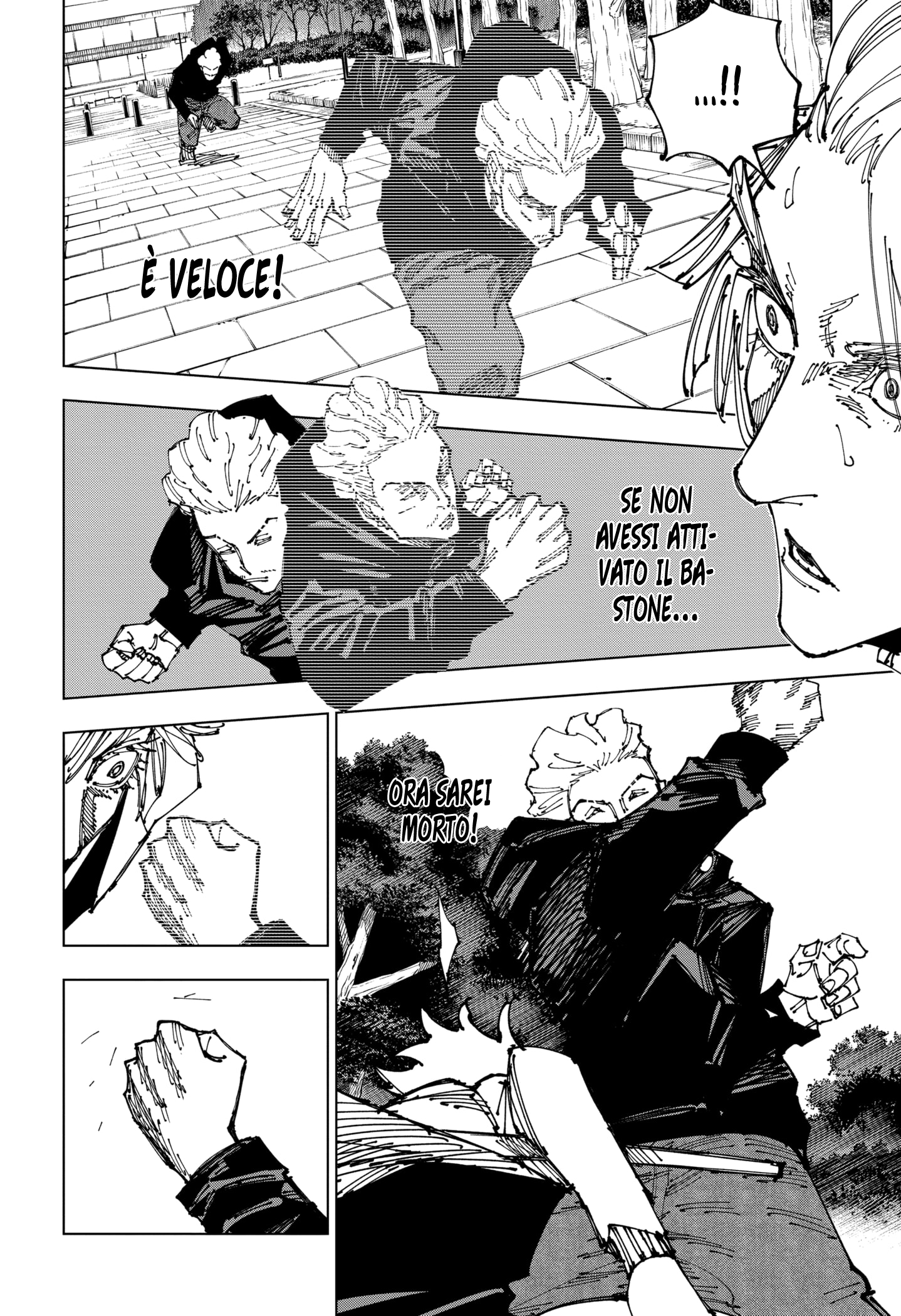 Read Jujutsu Kaisen IT Manga Online