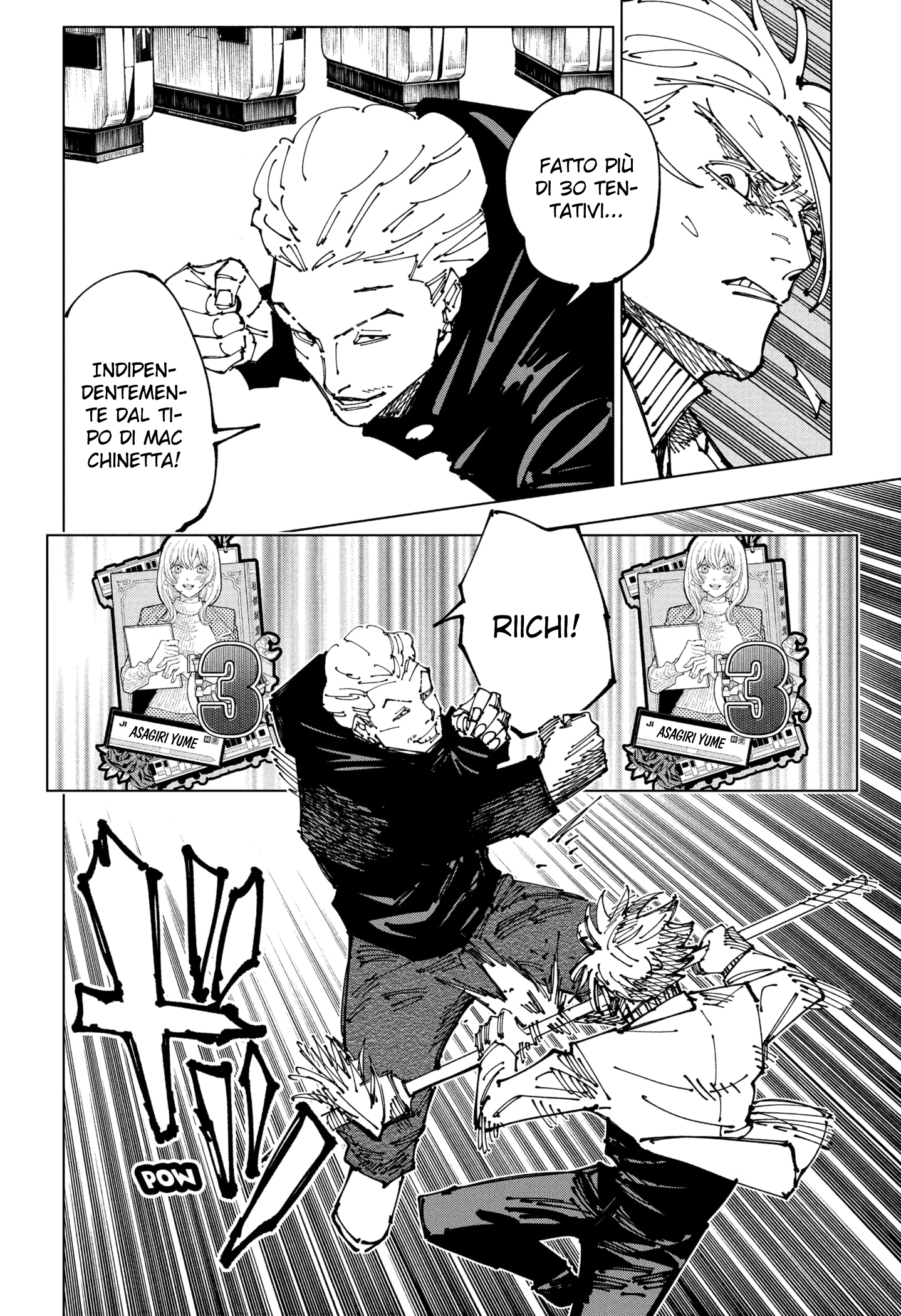 Read Jujutsu Kaisen IT Manga Online