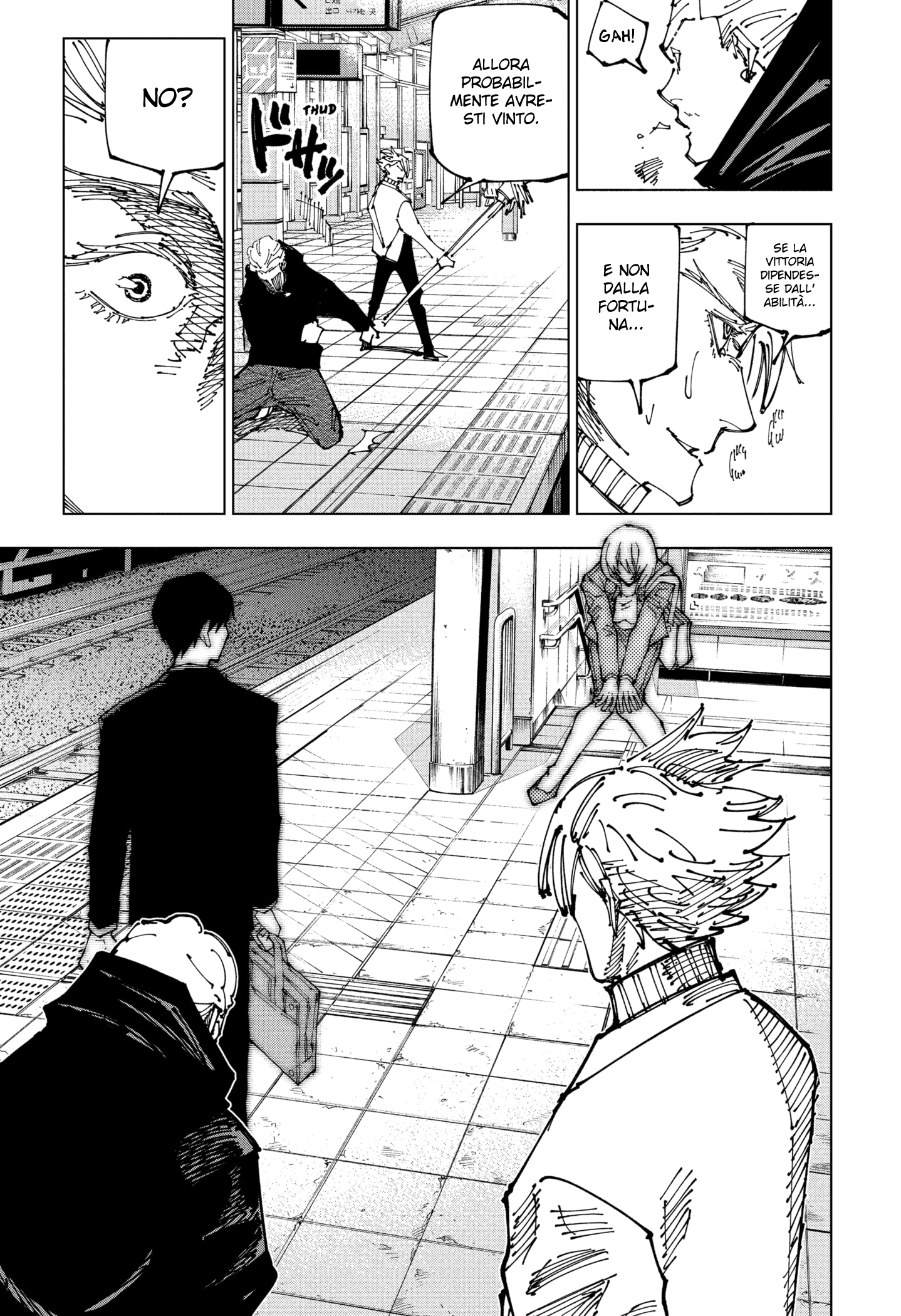 Read Jujutsu Kaisen IT Manga Online