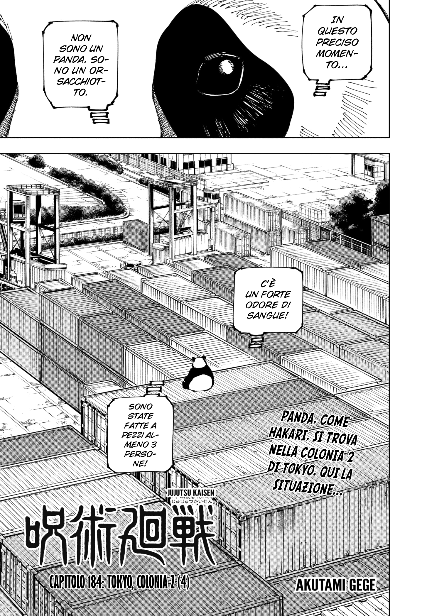 Read Jujutsu Kaisen IT Manga Online