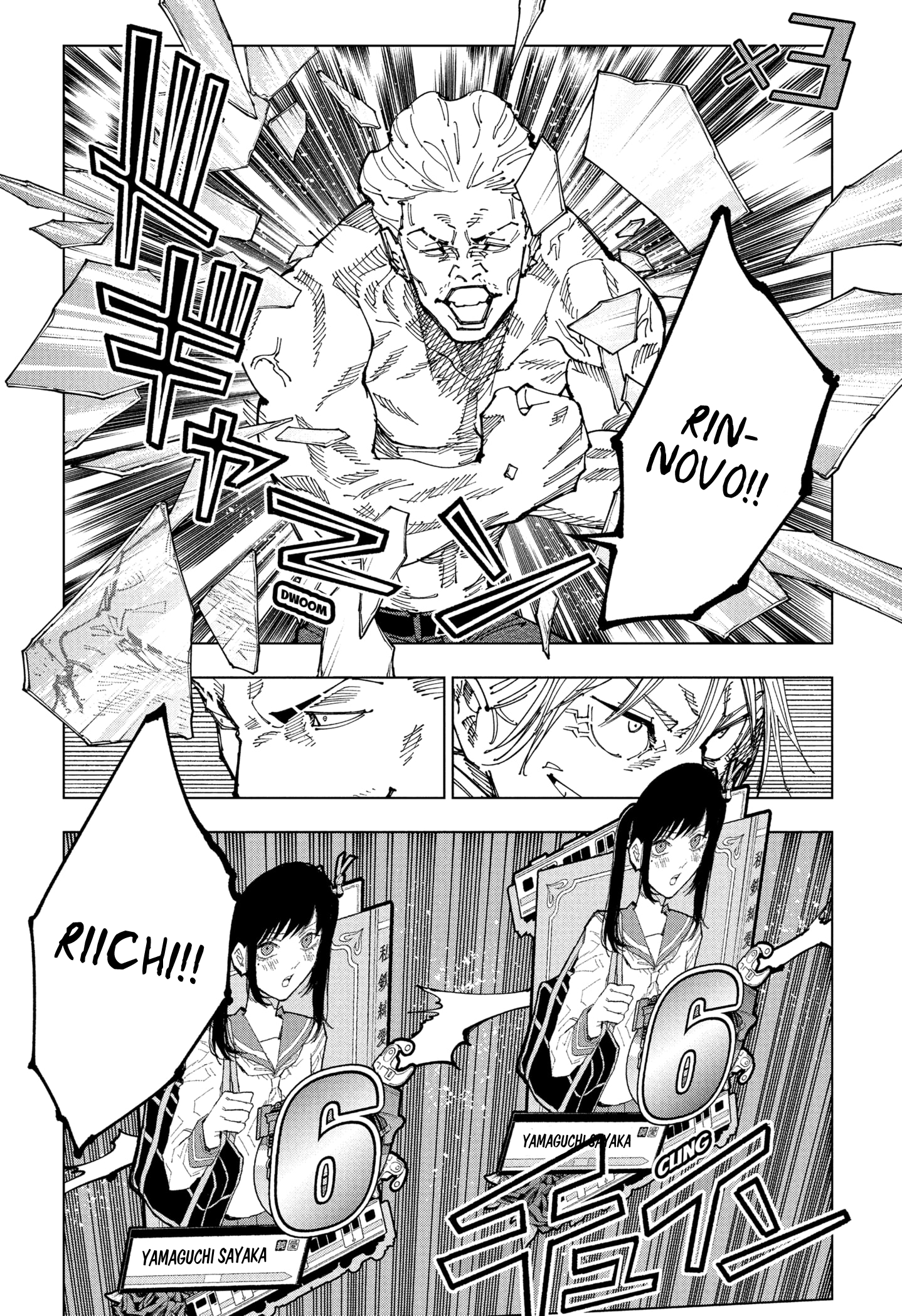Read Jujutsu Kaisen IT Manga Online