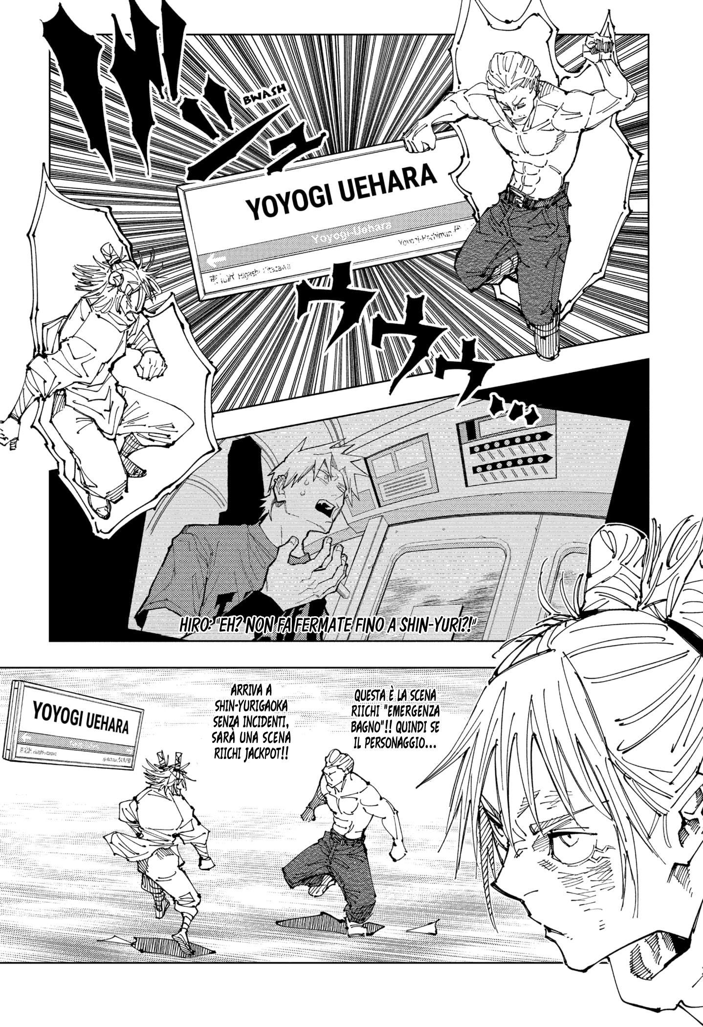 Read Jujutsu Kaisen IT Manga Online