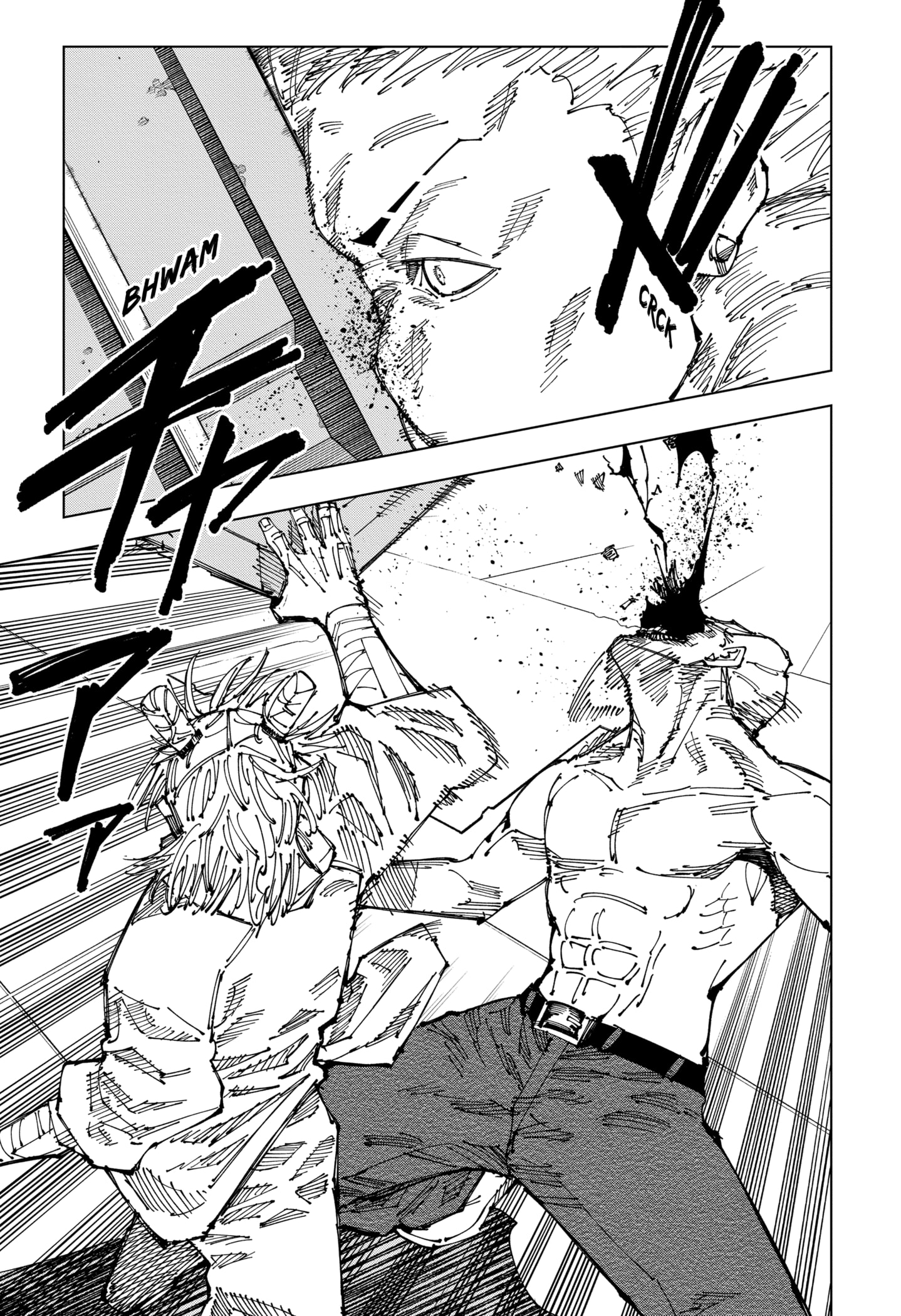 Read Jujutsu Kaisen IT Manga Online