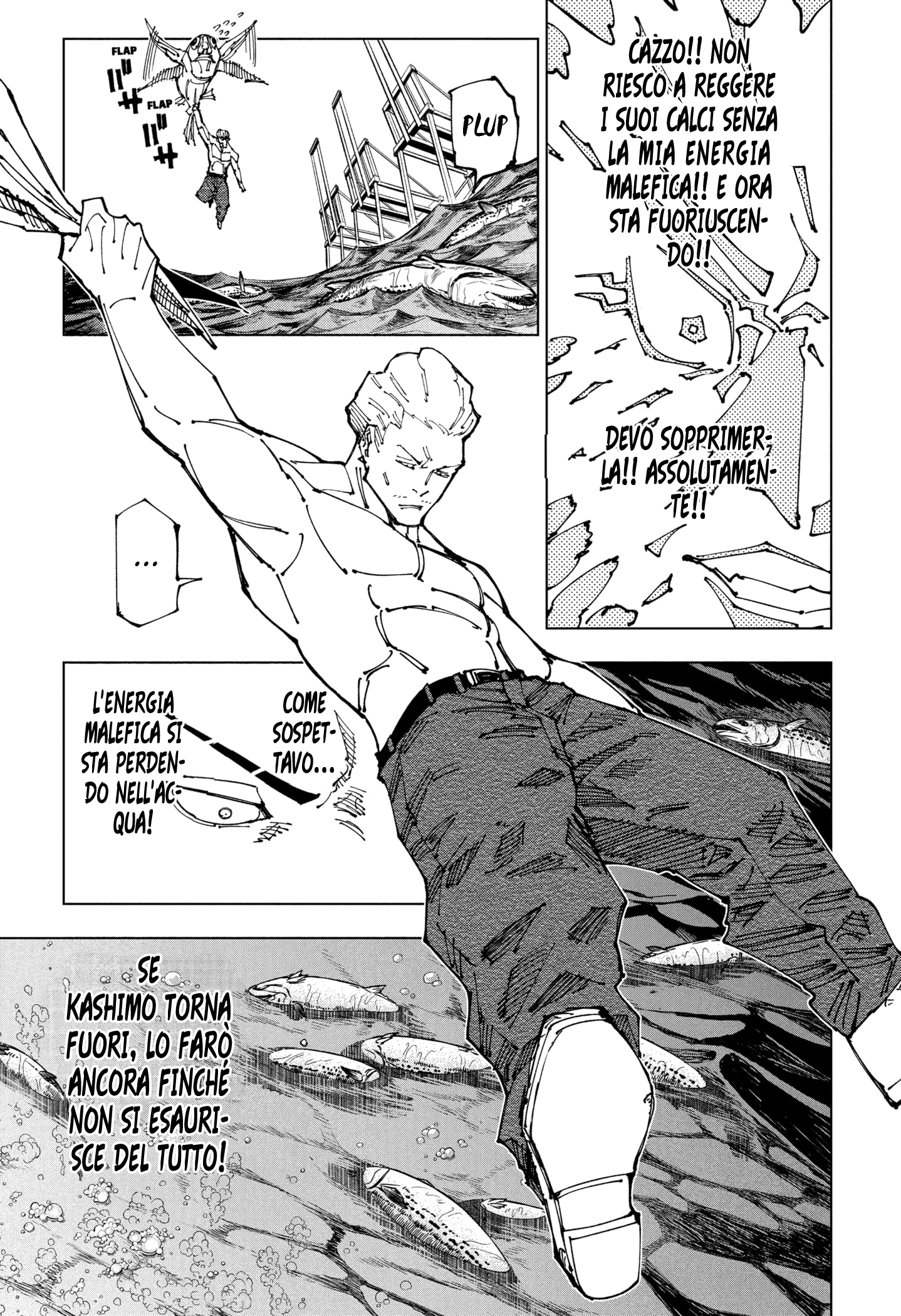 Read Jujutsu Kaisen IT Manga Online