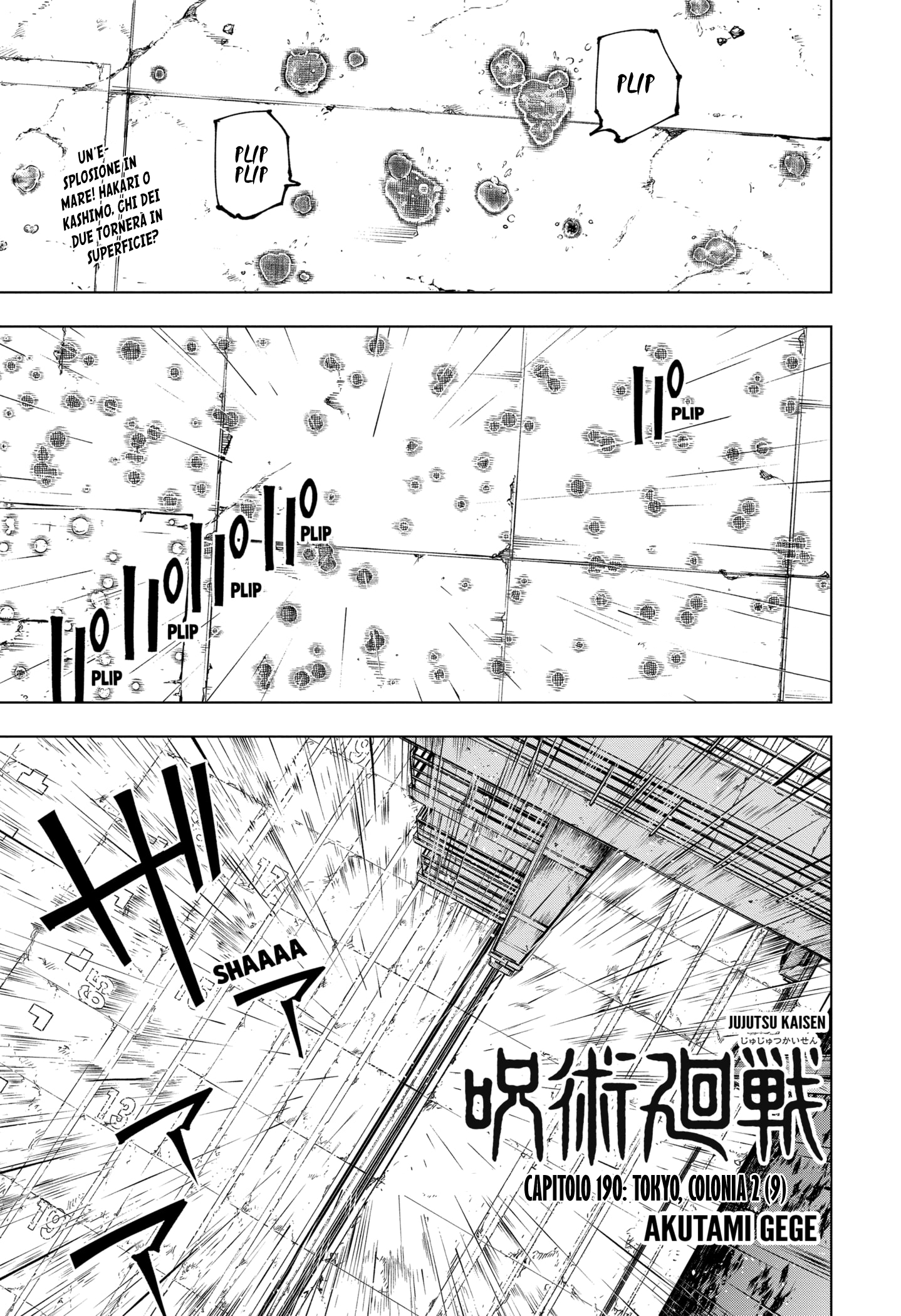 Read Jujutsu Kaisen IT Manga Online