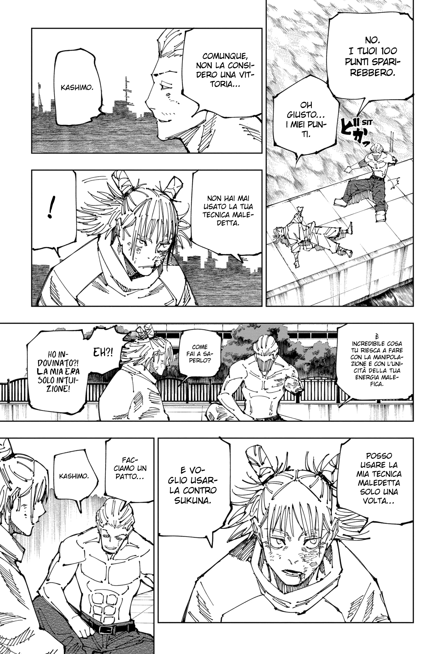 Read Jujutsu Kaisen IT Manga Online