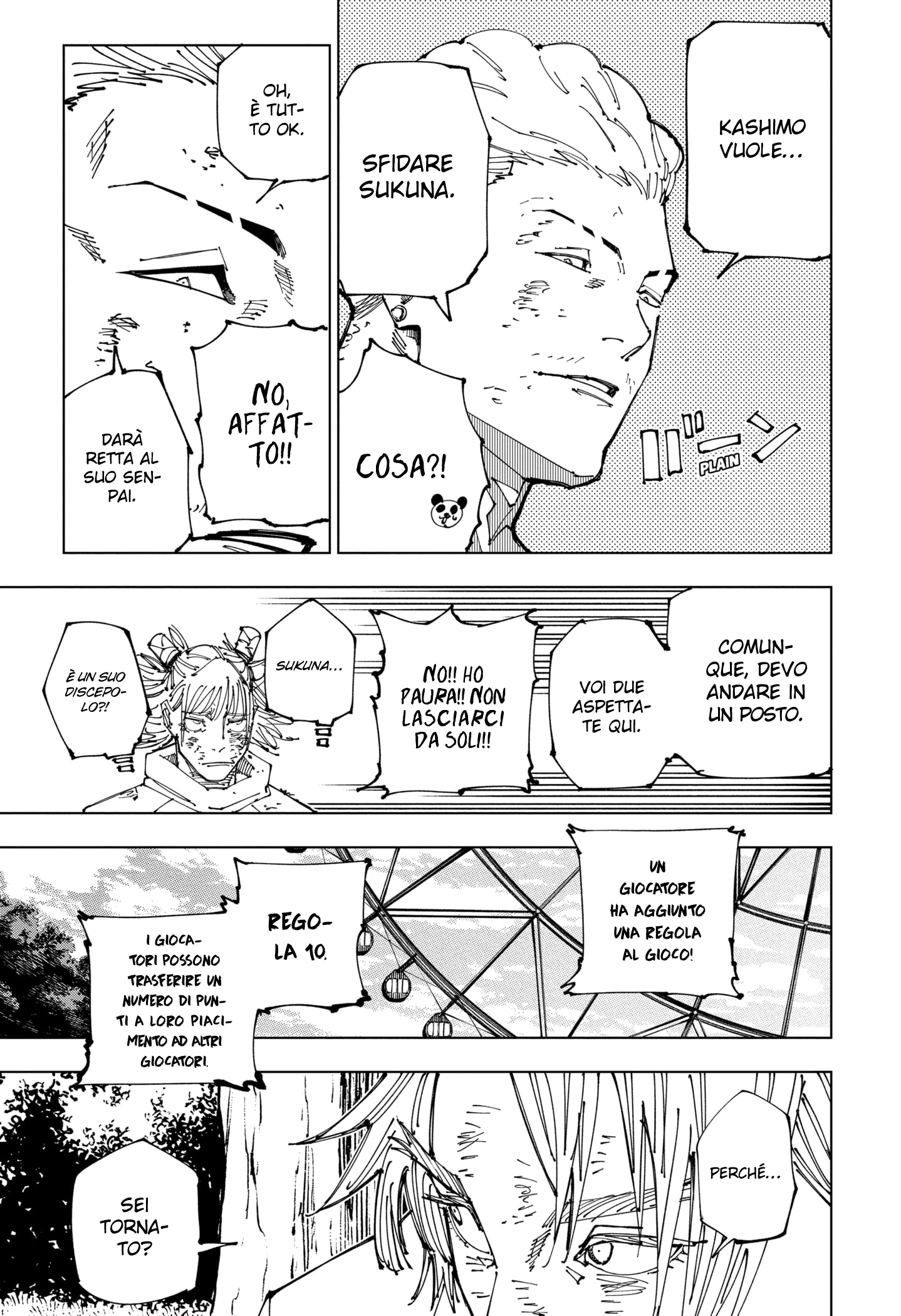 Read Jujutsu Kaisen IT Manga Online