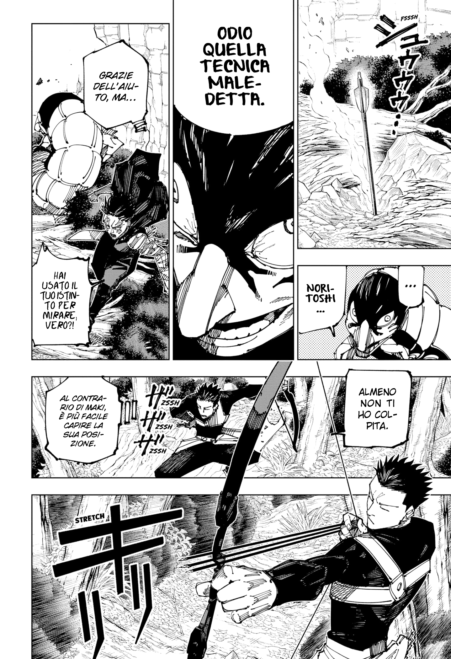 Read Jujutsu Kaisen IT Manga Online