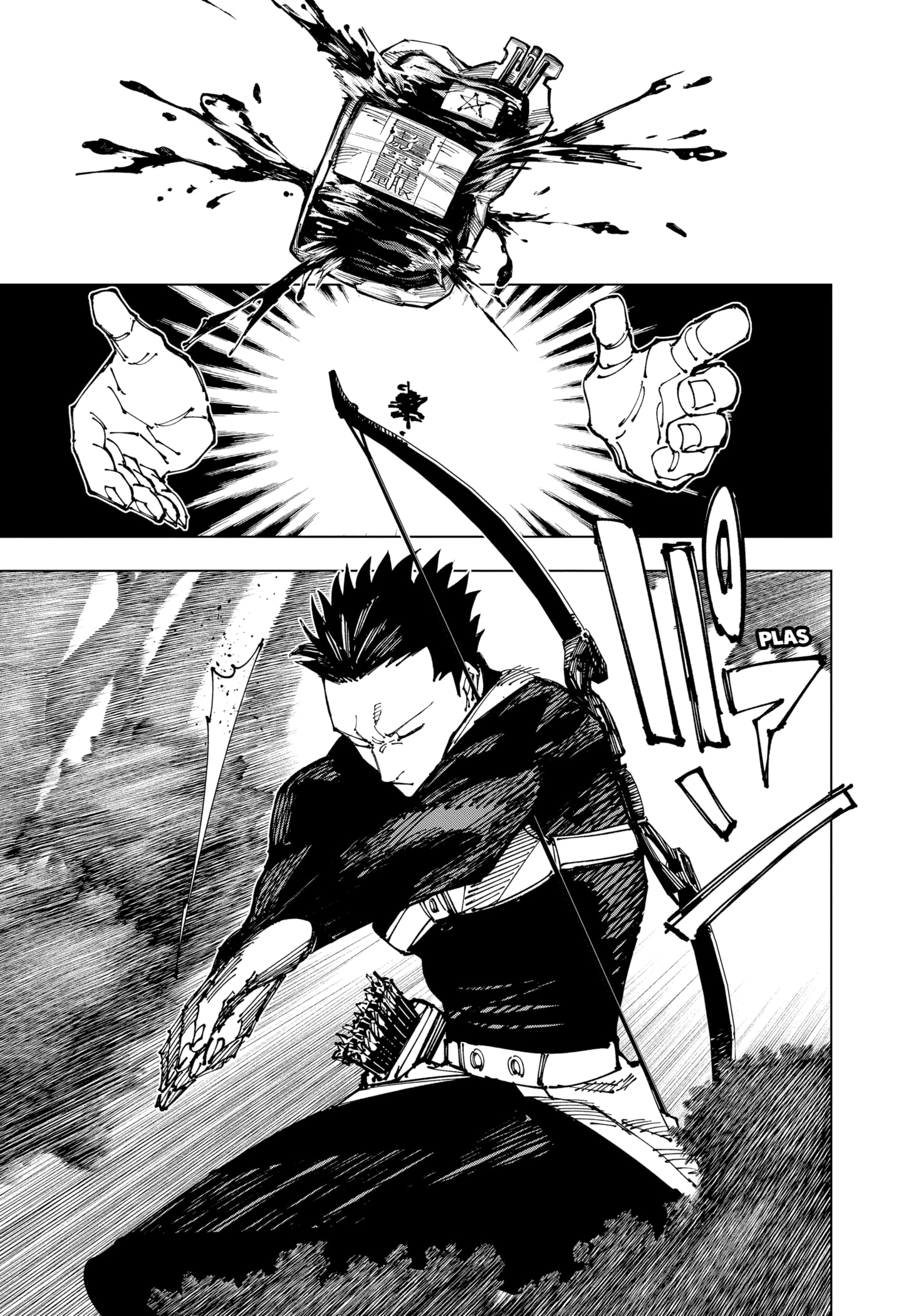 Read Jujutsu Kaisen IT Manga Online