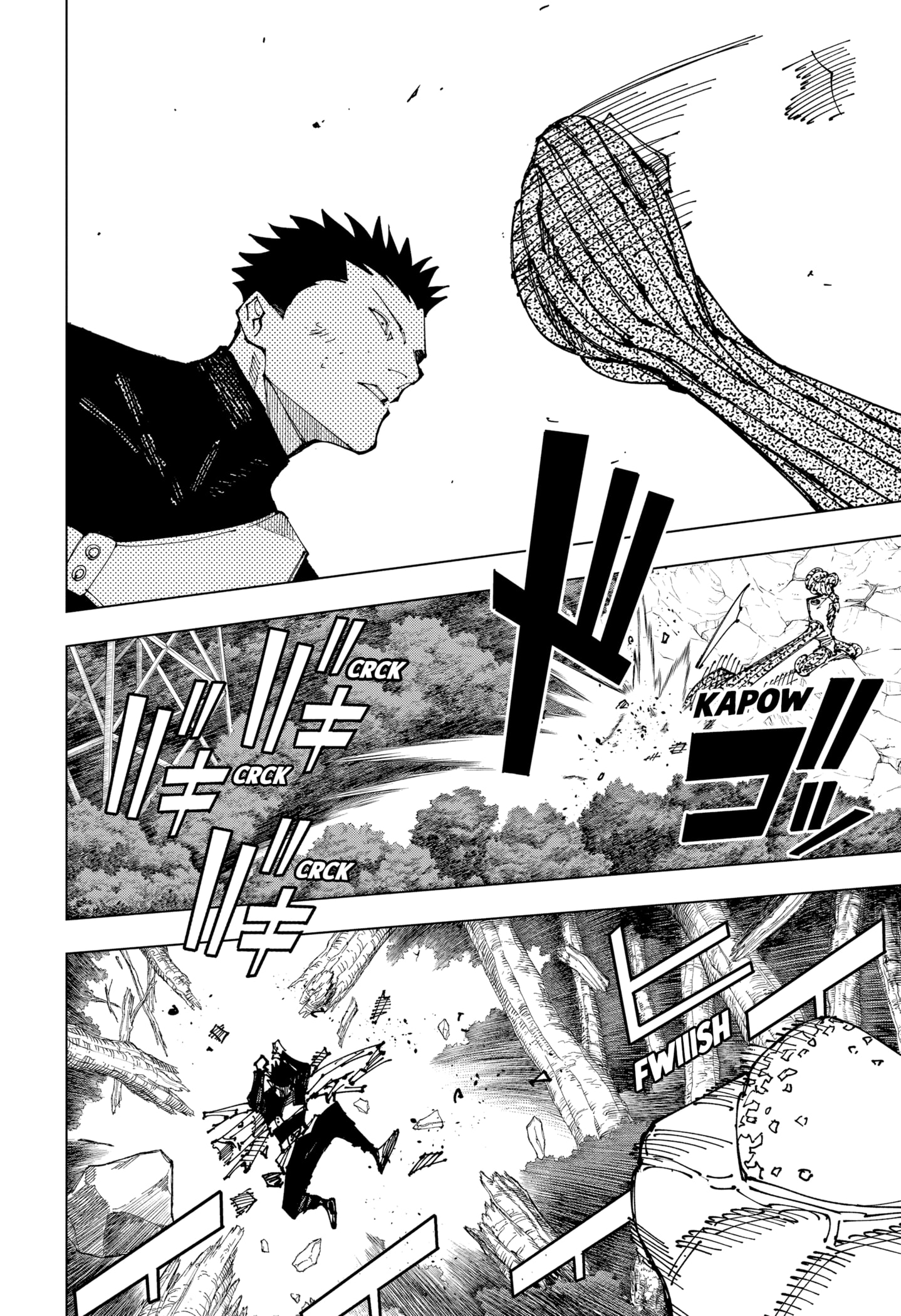 Read Jujutsu Kaisen IT Manga Online