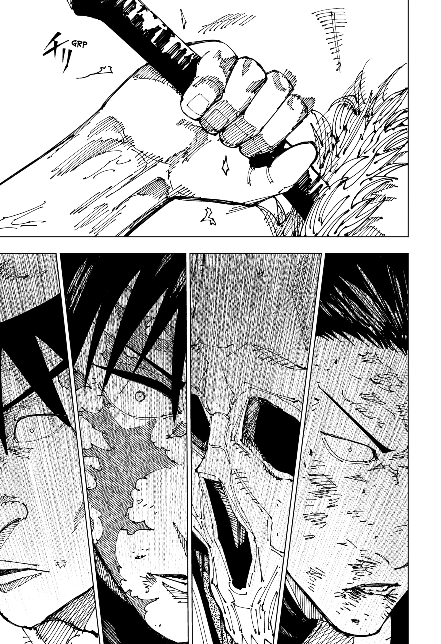 Read Jujutsu Kaisen IT Manga Online
