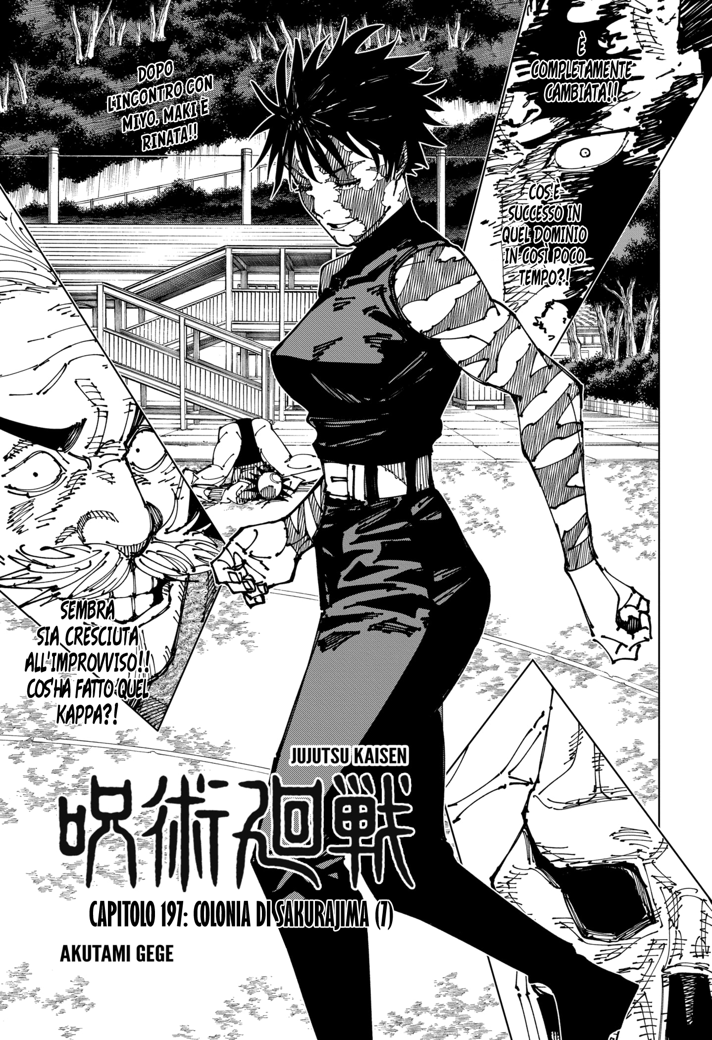 Read Jujutsu Kaisen IT Manga Online