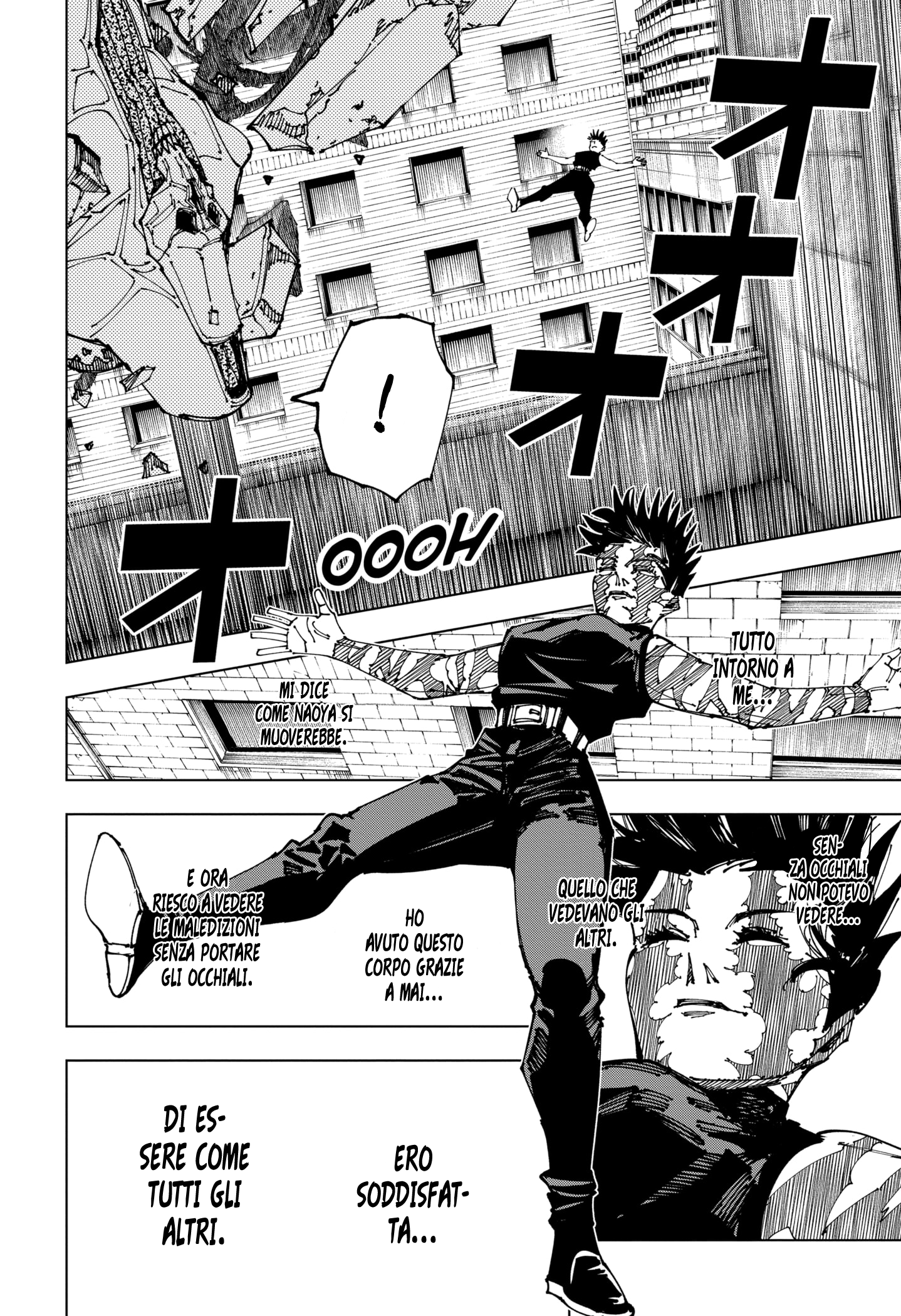Read Jujutsu Kaisen IT Manga Online