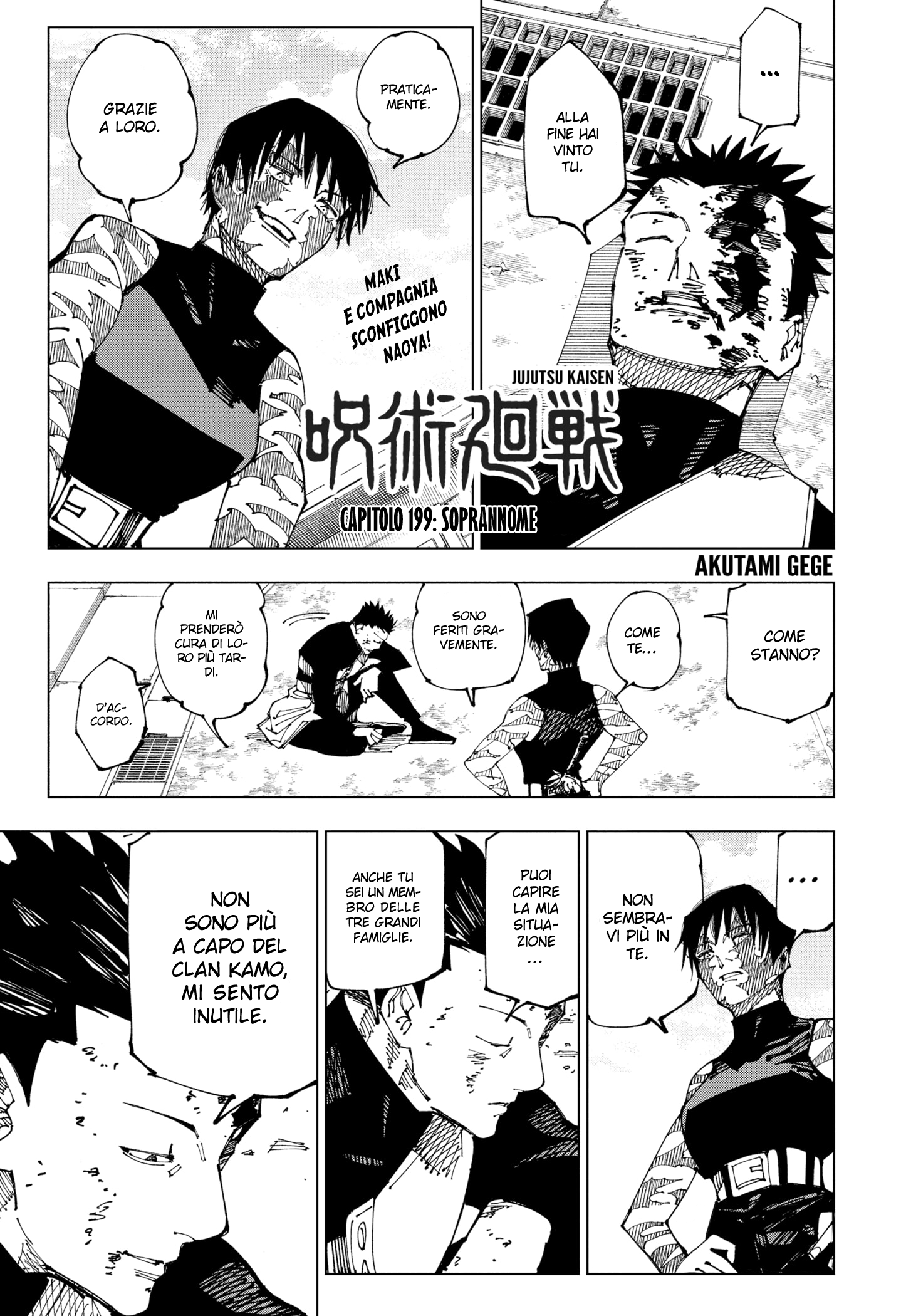 Read Jujutsu Kaisen IT Manga Online