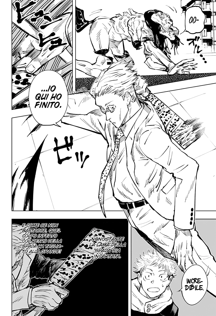 Read Jujutsu Kaisen IT Manga Online