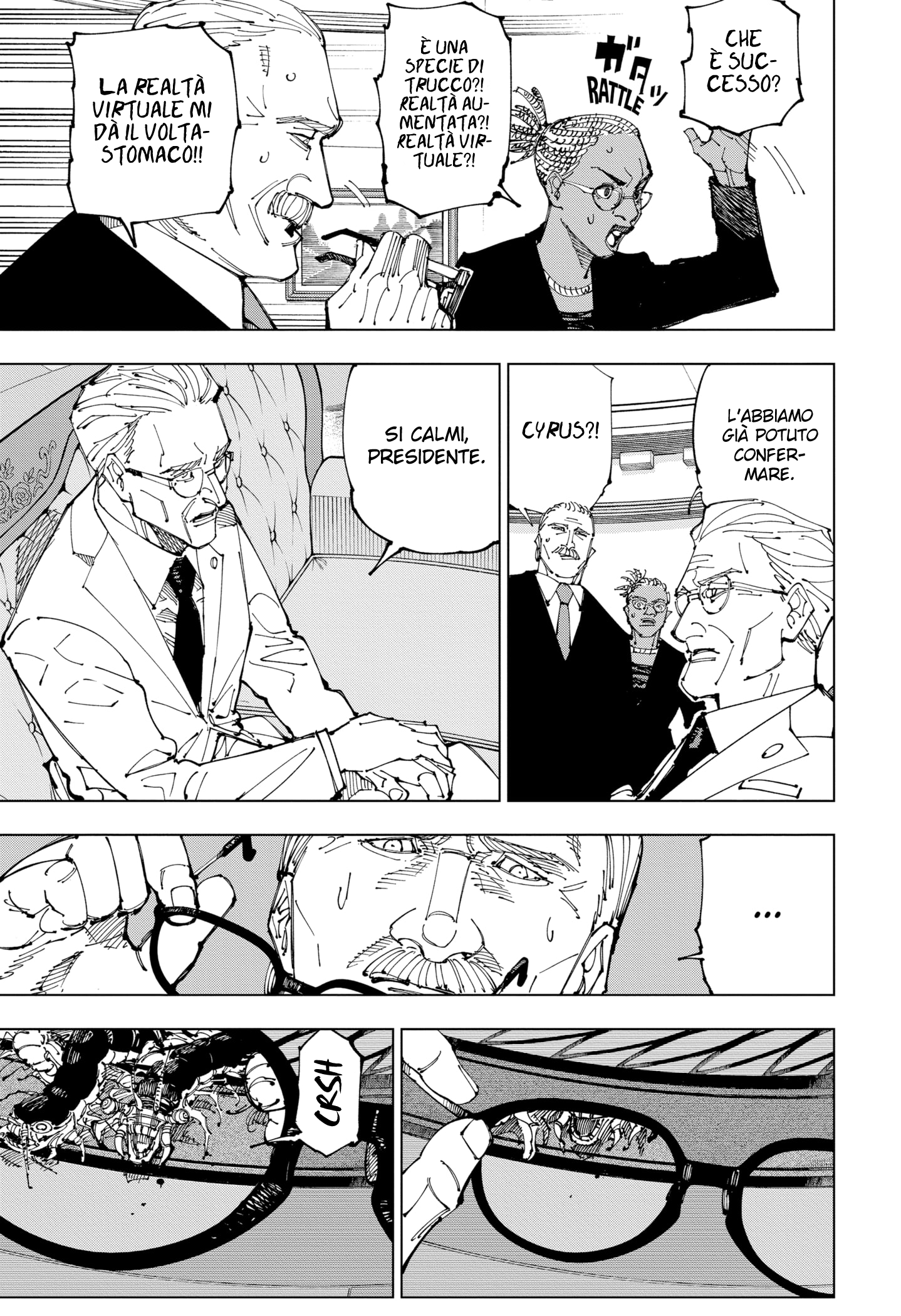 Read Jujutsu Kaisen IT Manga Online