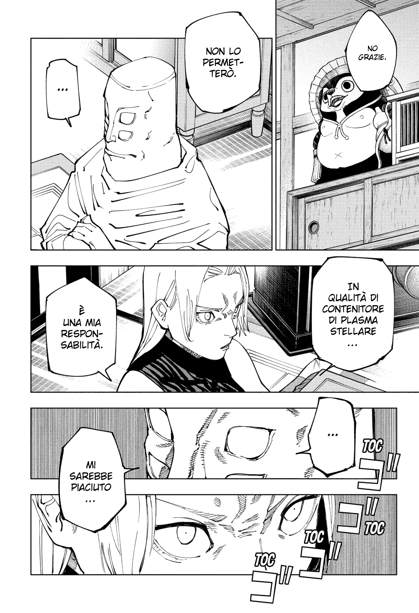 Read Jujutsu Kaisen IT Manga Online