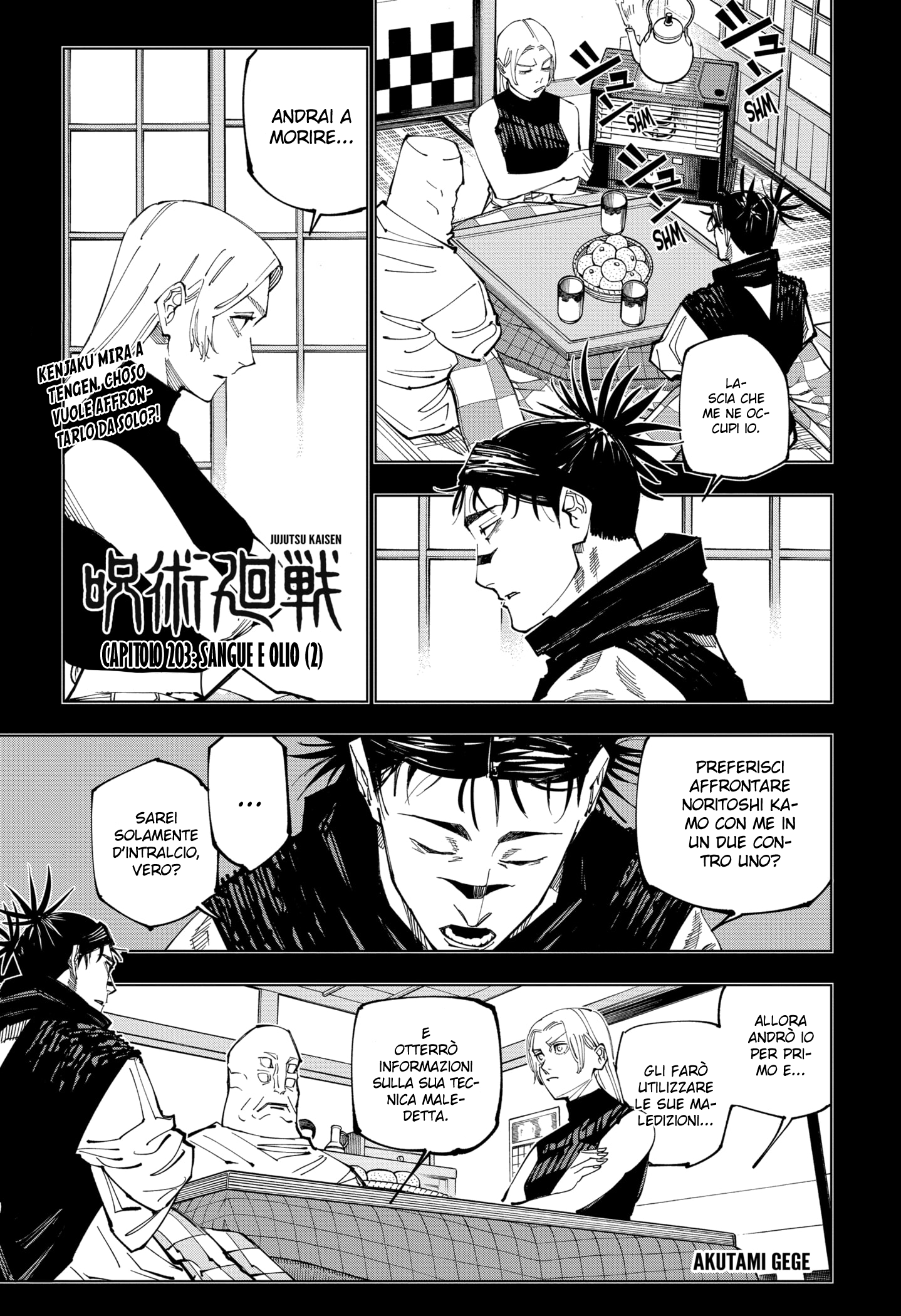 Read Jujutsu Kaisen IT Manga Online