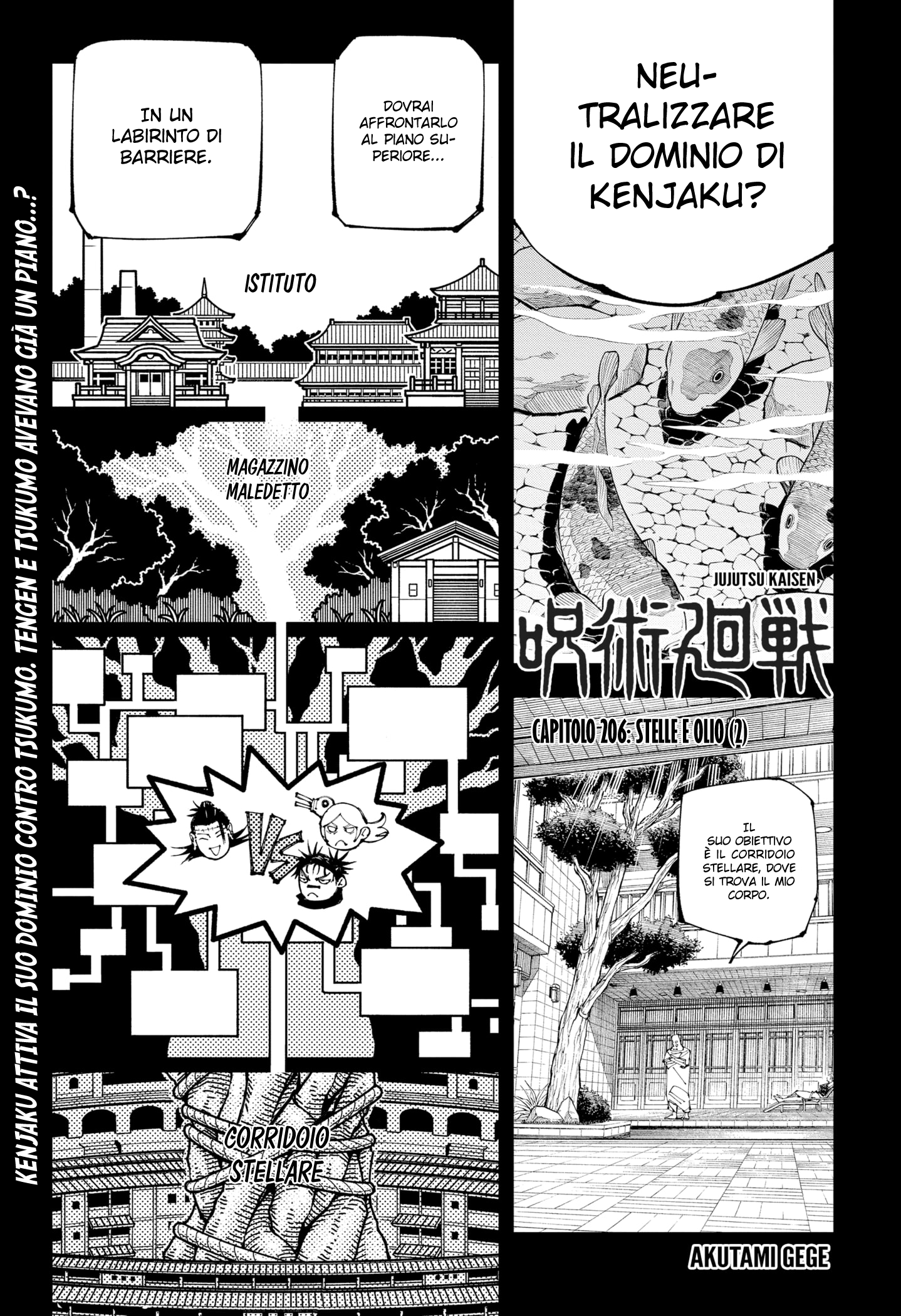 Read Jujutsu Kaisen IT Manga Online