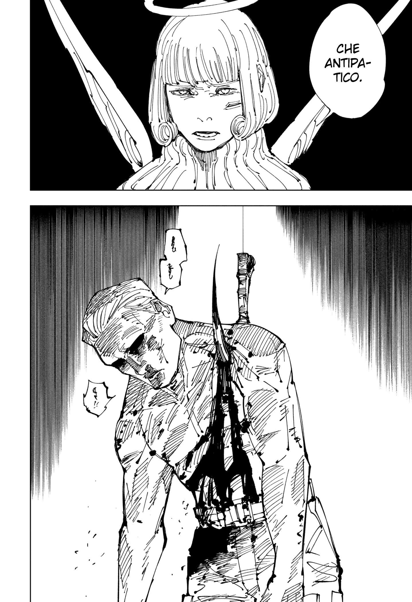 Read Jujutsu Kaisen IT Manga Online