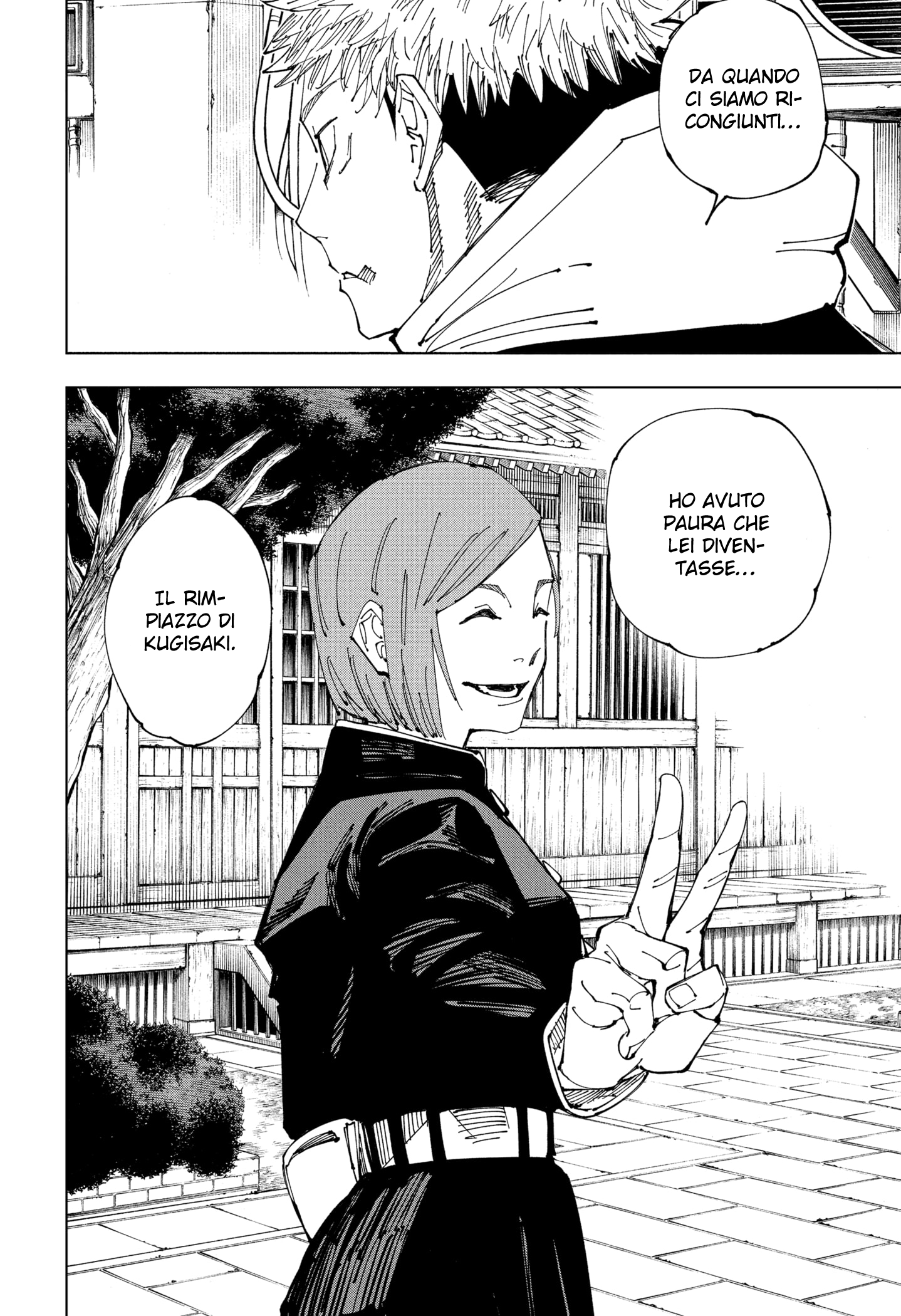 Read Jujutsu Kaisen IT Manga Online