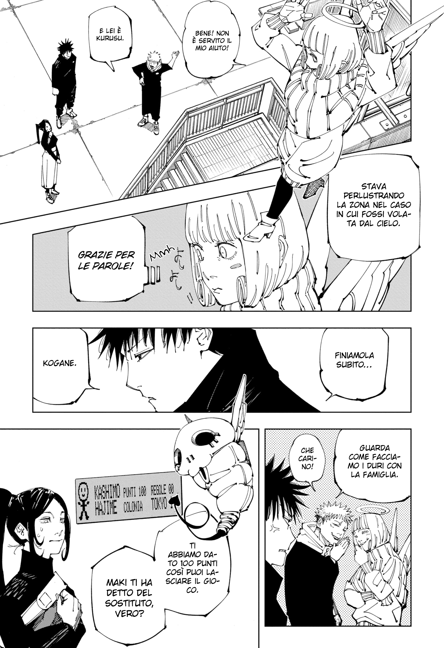 Read Jujutsu Kaisen IT Manga Online