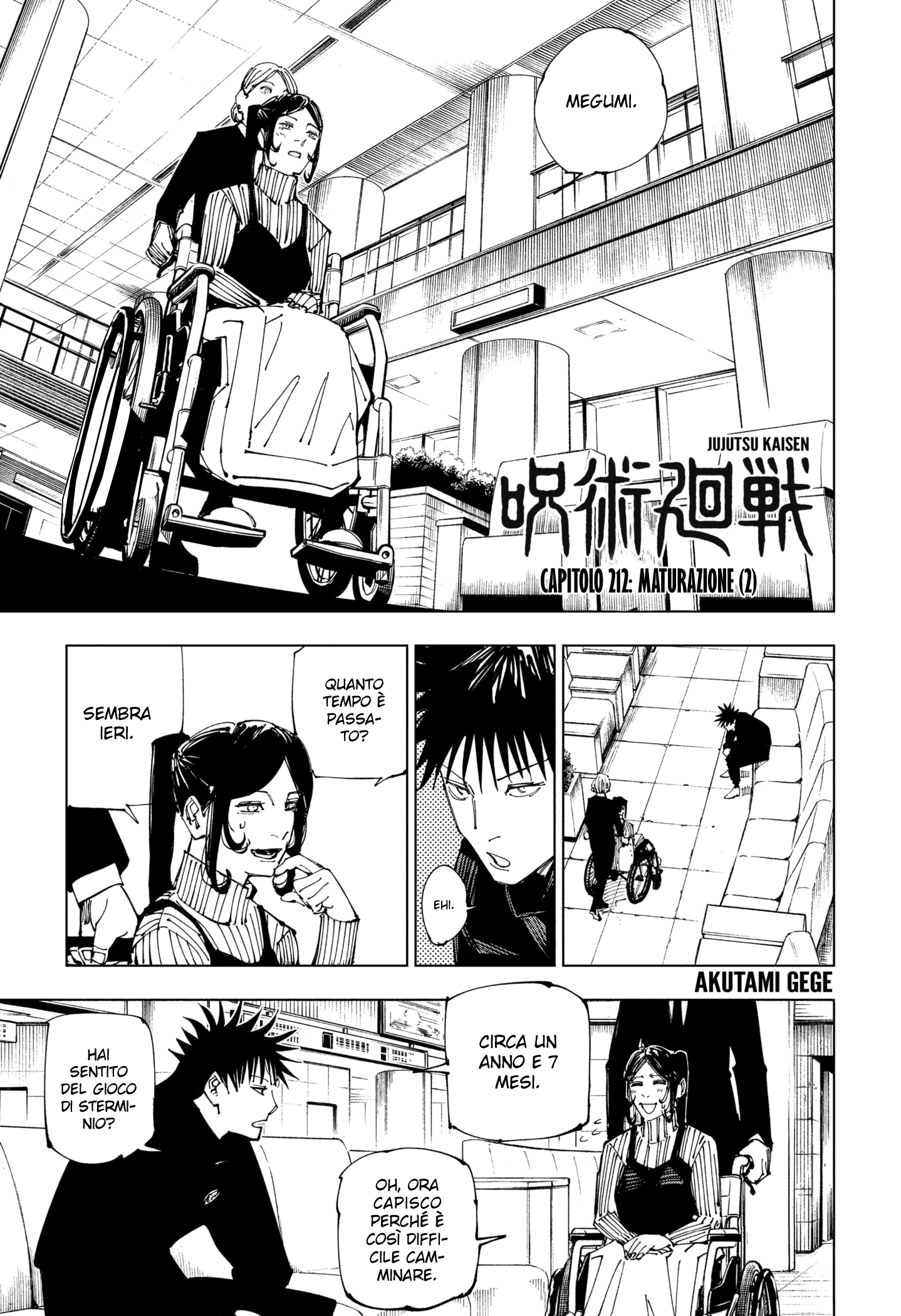 Read Jujutsu Kaisen IT Manga Online