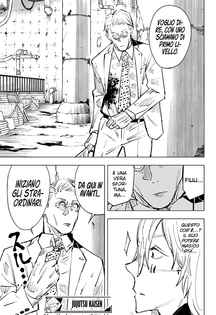 Read Jujutsu Kaisen IT Manga Online