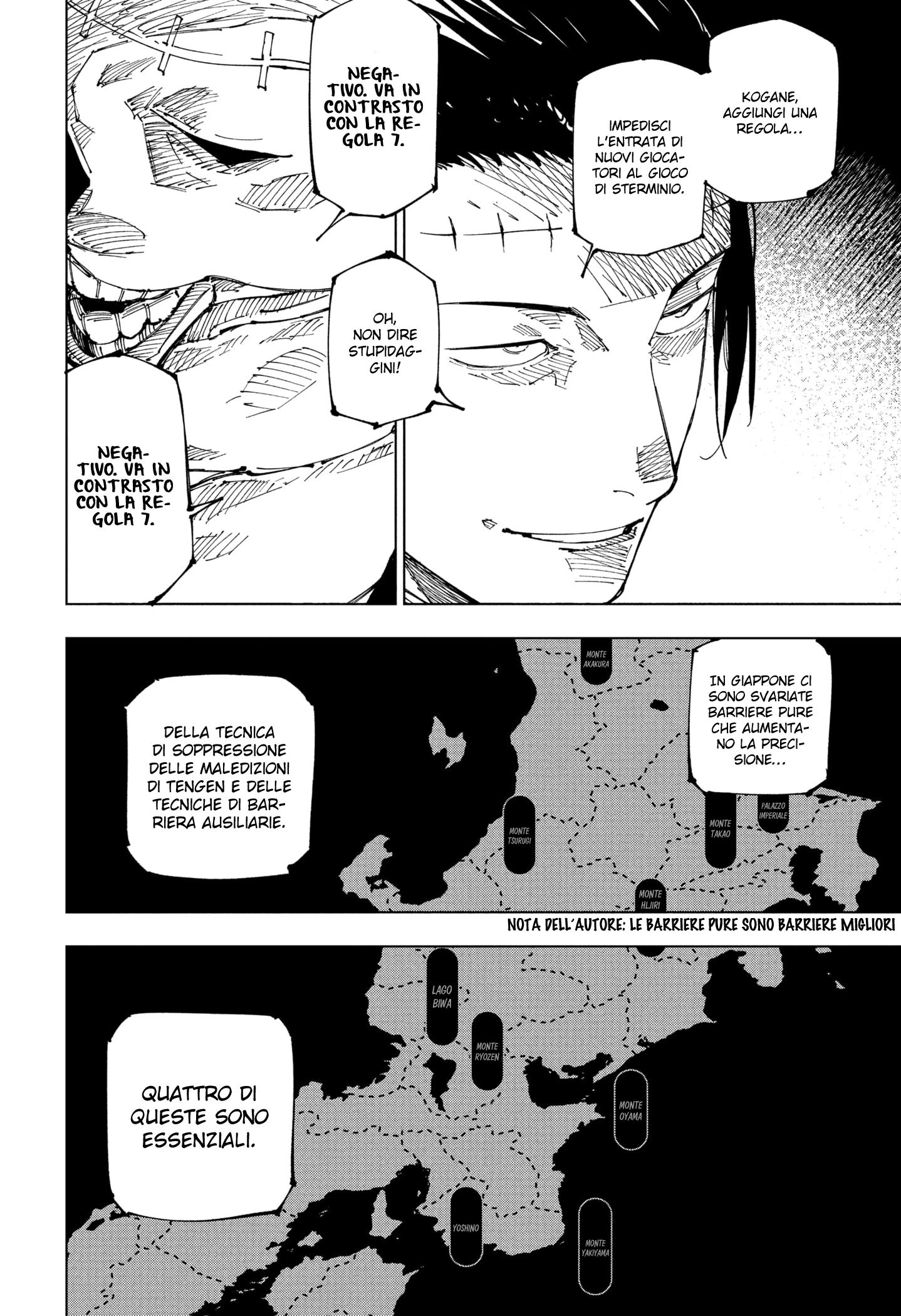 Read Jujutsu Kaisen IT Manga Online