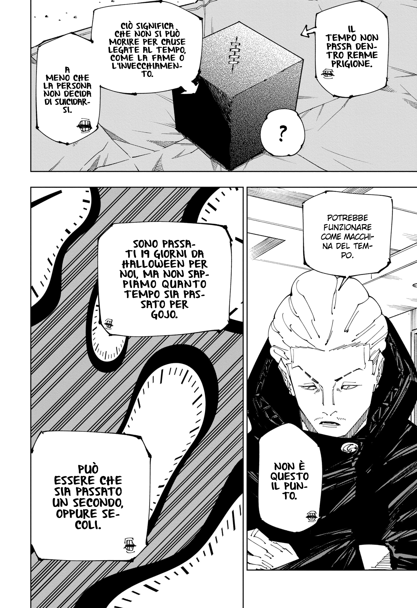 Read Jujutsu Kaisen IT Manga Online