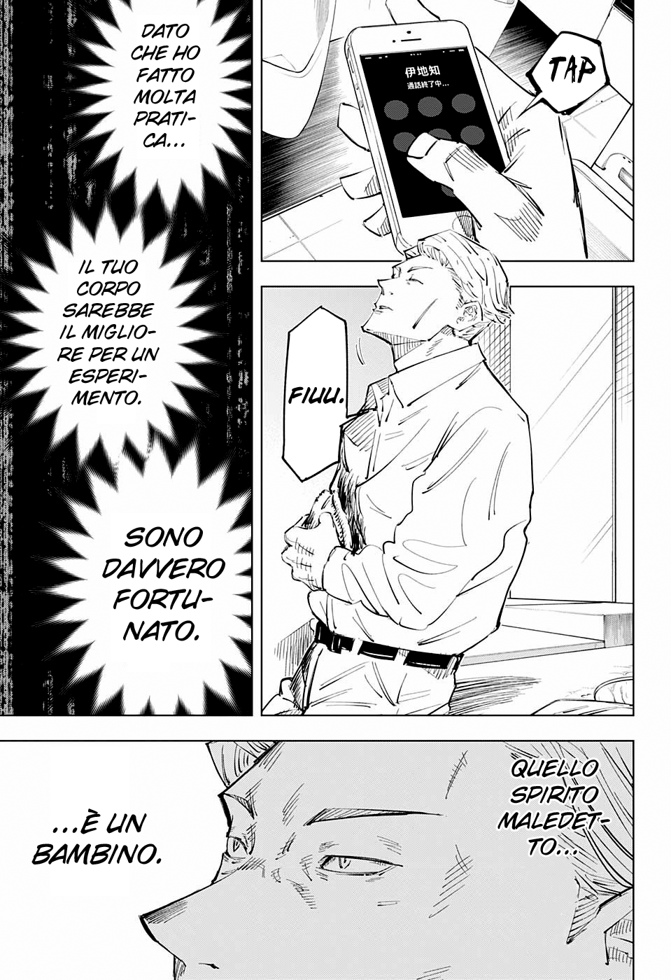 Read Jujutsu Kaisen IT Manga Online