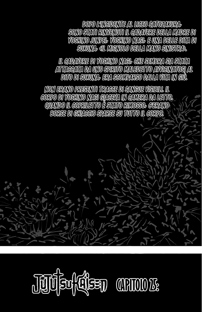 Read Jujutsu Kaisen IT Manga Online