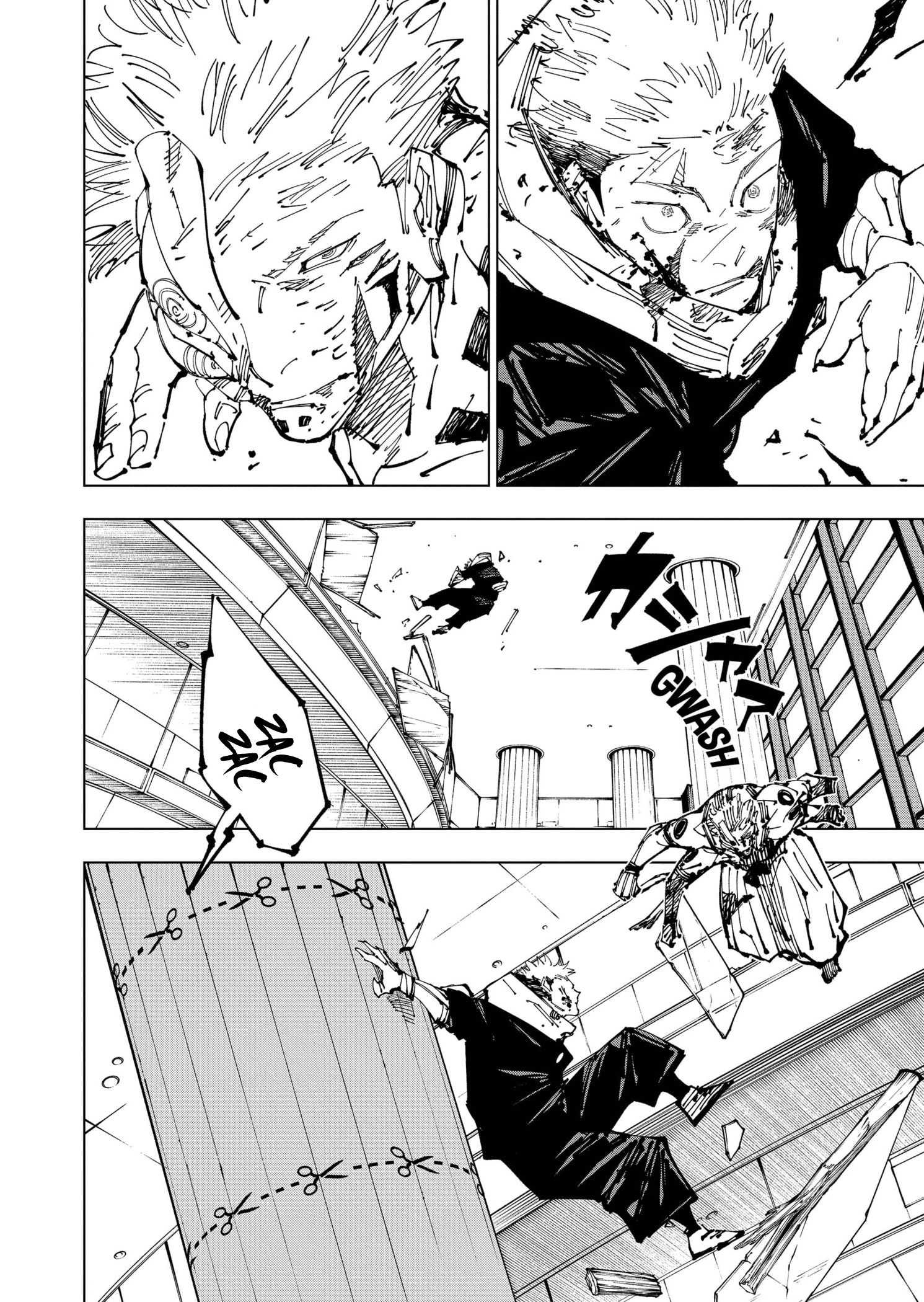 Read Jujutsu Kaisen IT Manga Online