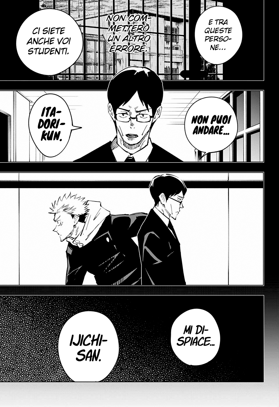 Read Jujutsu Kaisen IT Manga Online