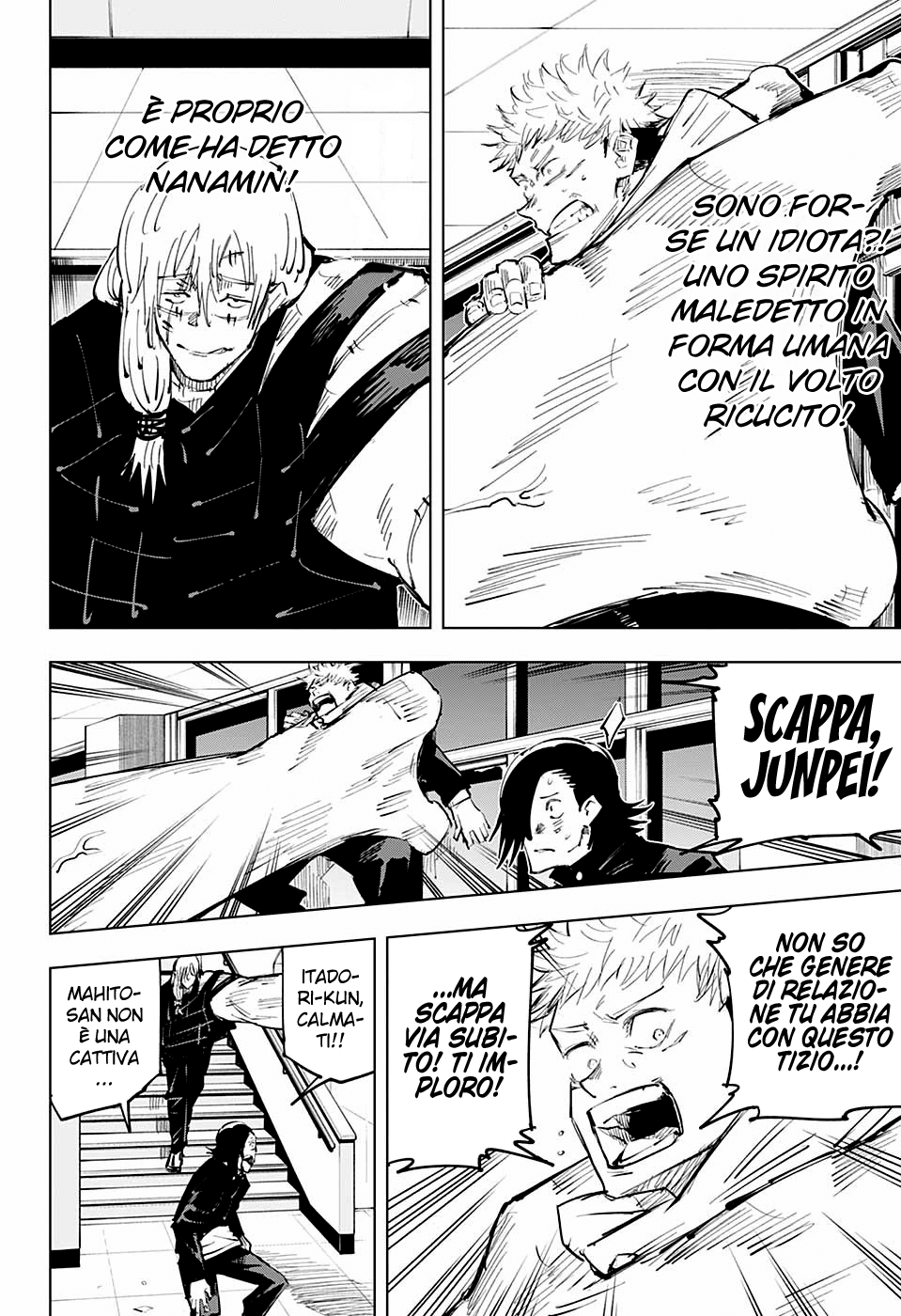 Read Jujutsu Kaisen IT Manga Online