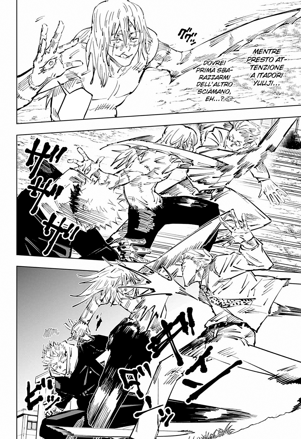 Read Jujutsu Kaisen IT Manga Online