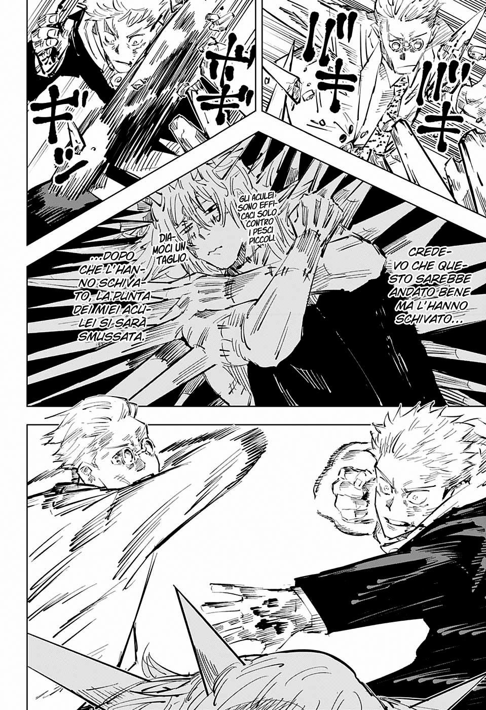 Read Jujutsu Kaisen IT Manga Online