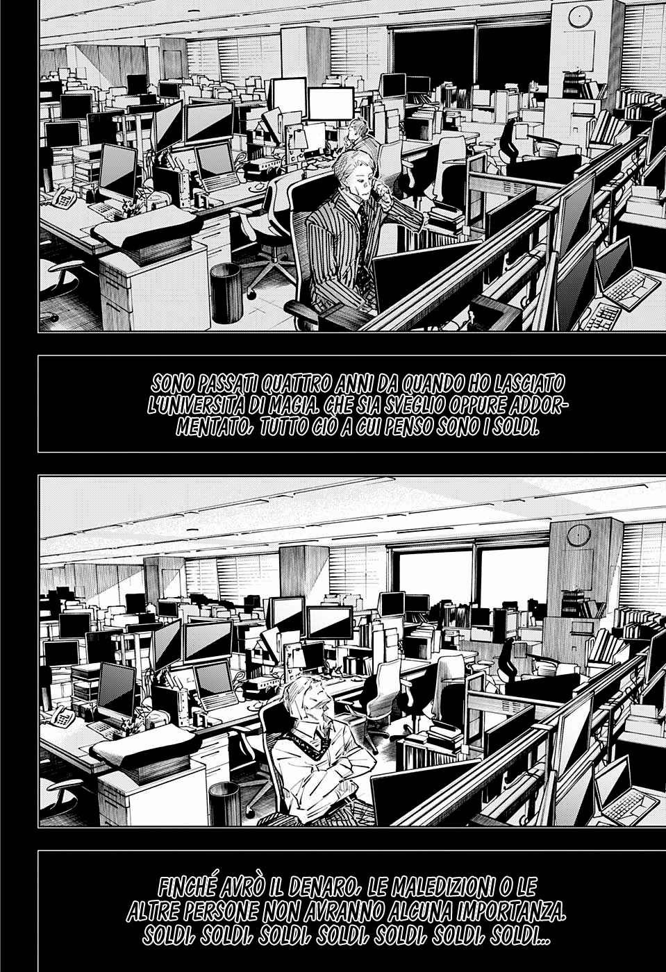 Read Jujutsu Kaisen IT Manga Online