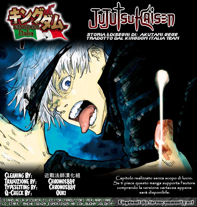 Read Jujutsu Kaisen IT Manga Online